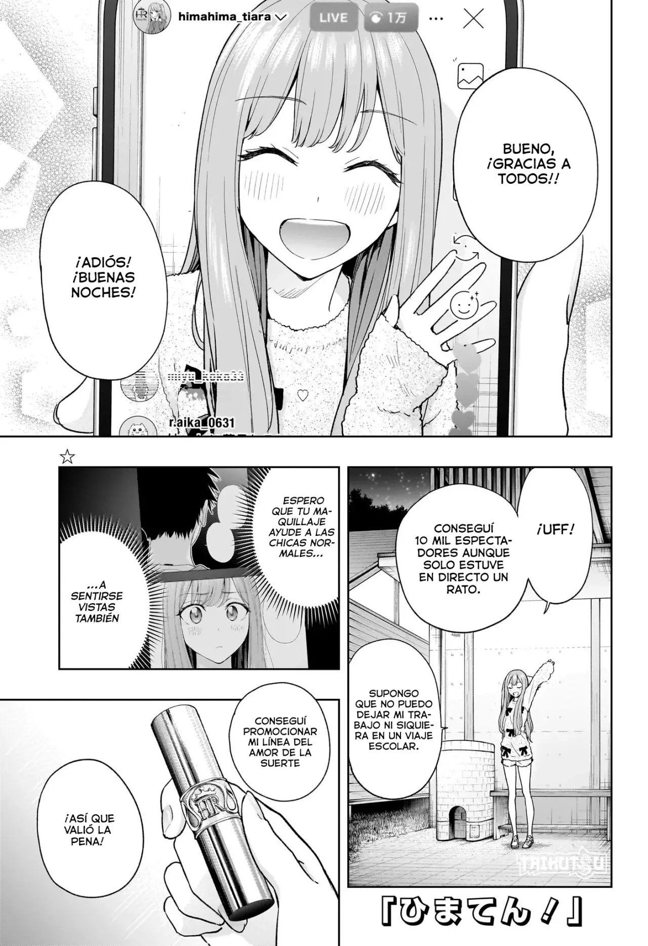 Read Hima-Ten! ES Manga Online