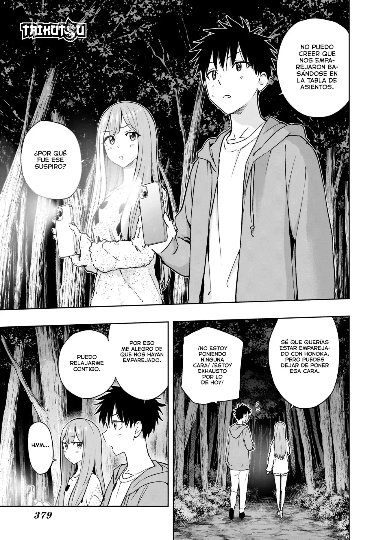 Read Hima-Ten! ES Manga Online