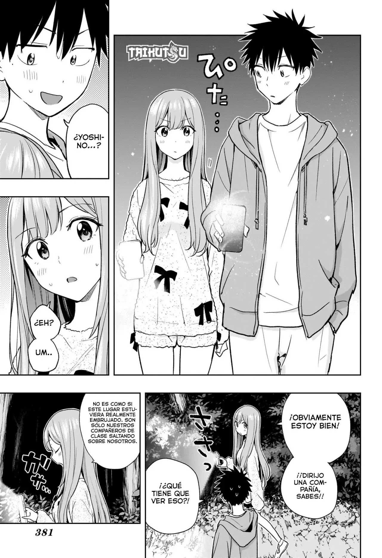 Read Hima-Ten! ES Manga Online
