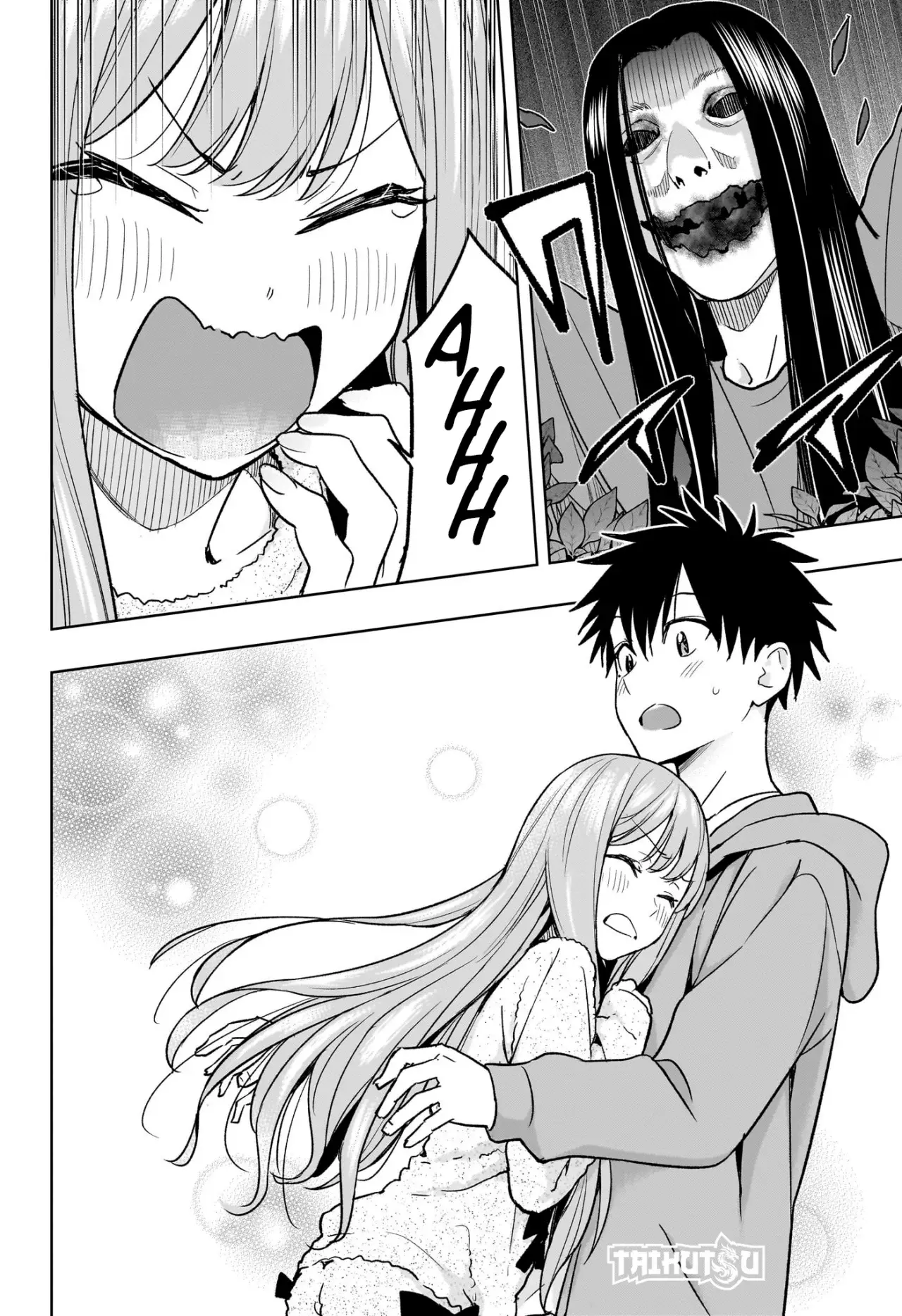 Read Hima-Ten! ES Manga Online