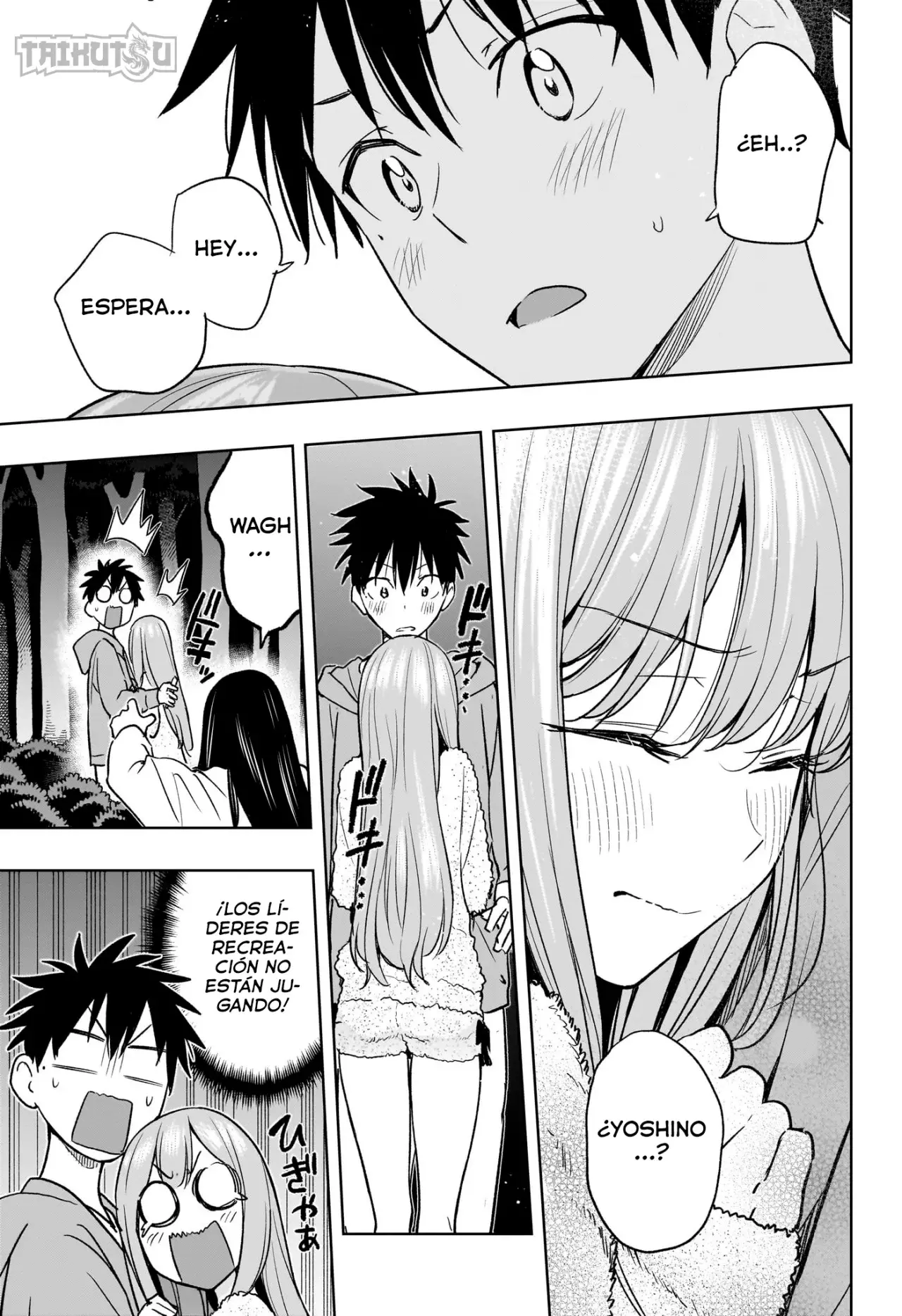 Read Hima-Ten! ES Manga Online