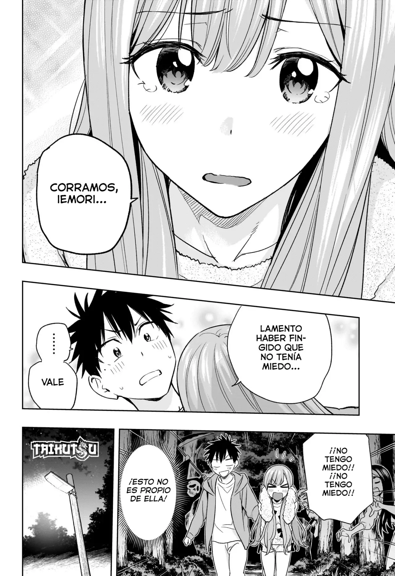Read Hima-Ten! ES Manga Online