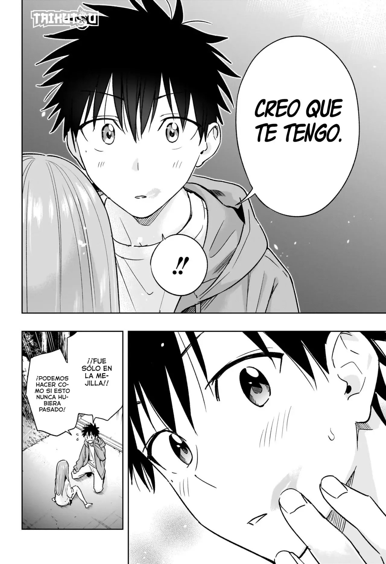 Read Hima-Ten! ES Manga Online