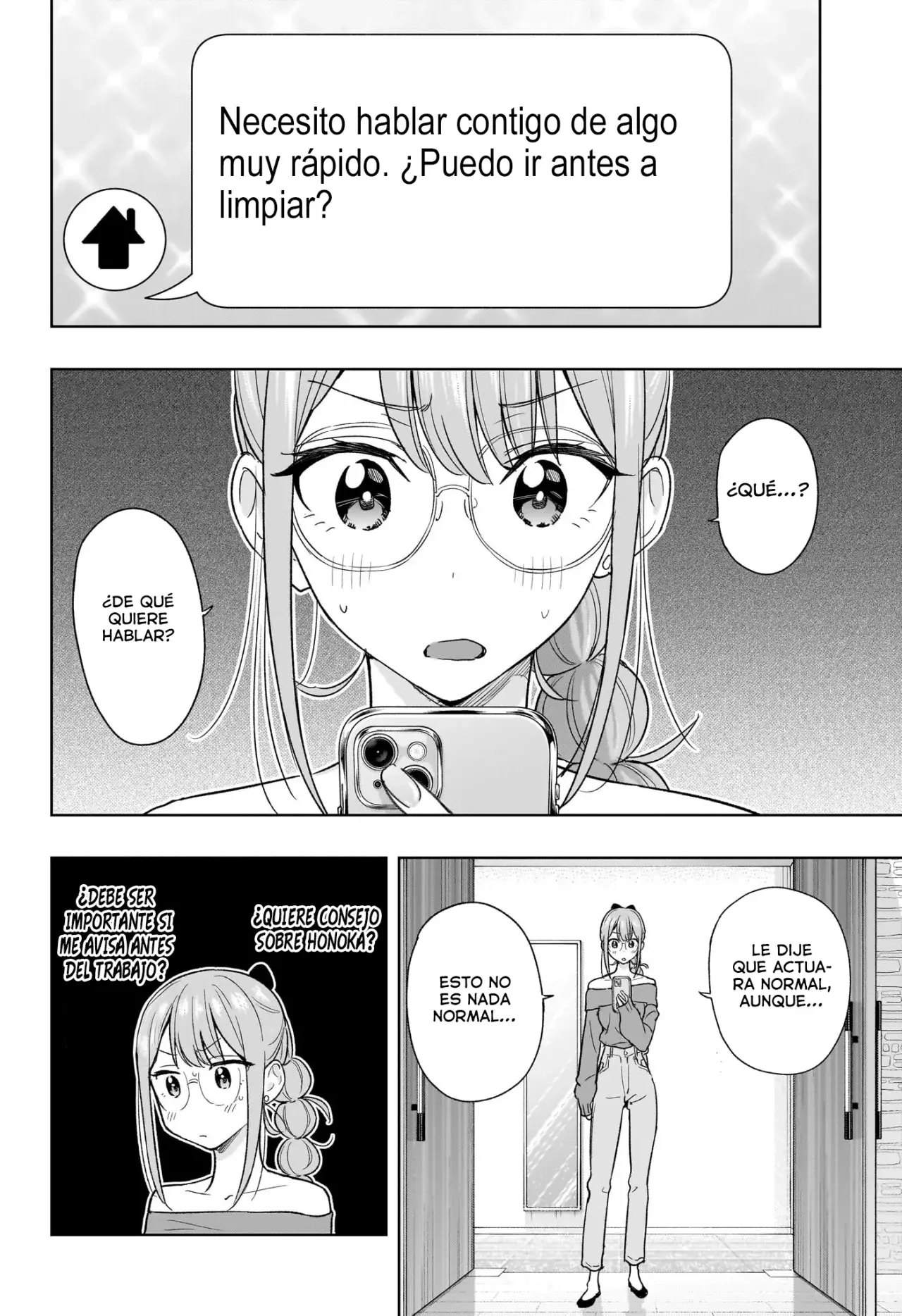 Read Hima-Ten! ES Manga Online
