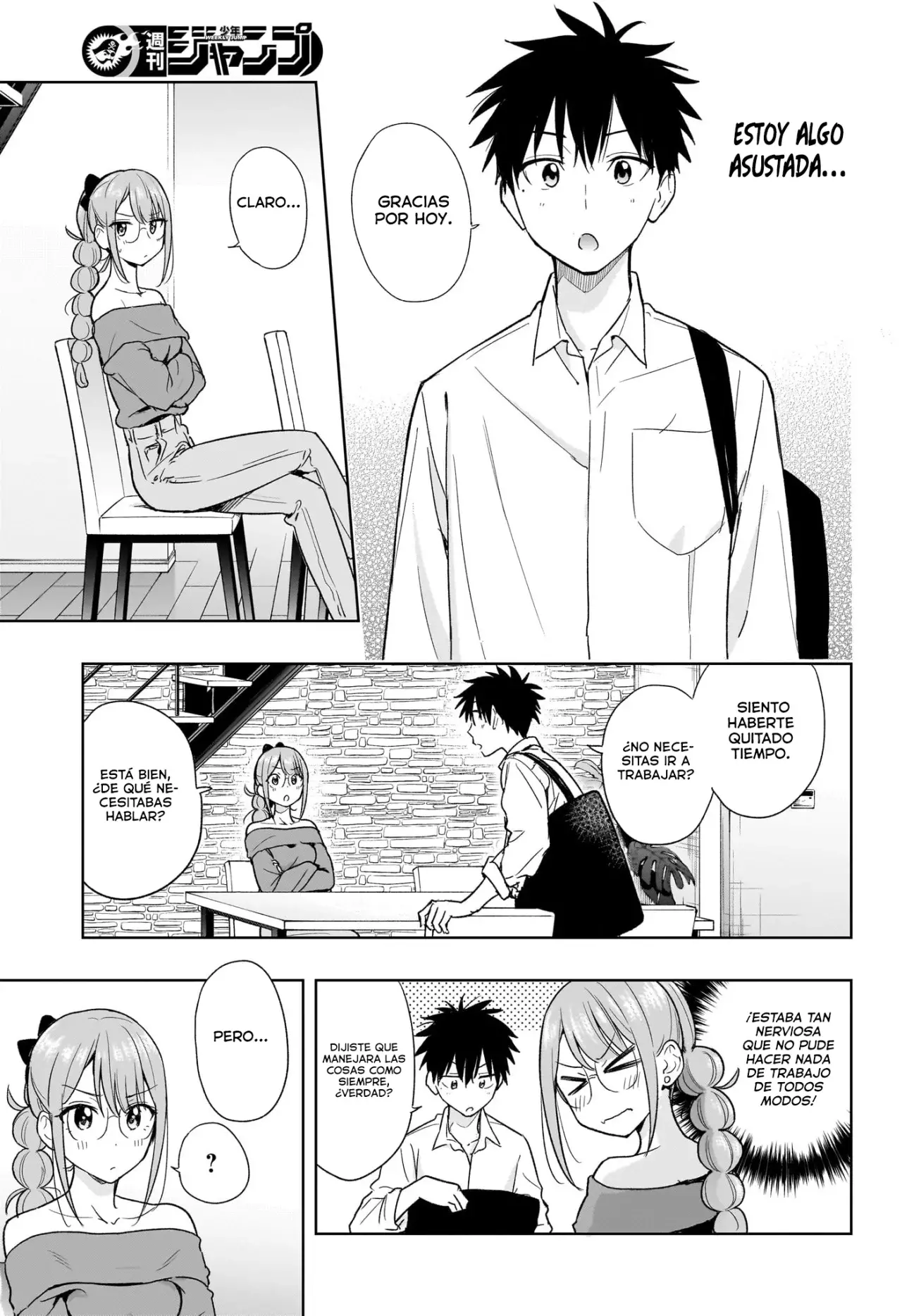 Read Hima-Ten! ES Manga Online