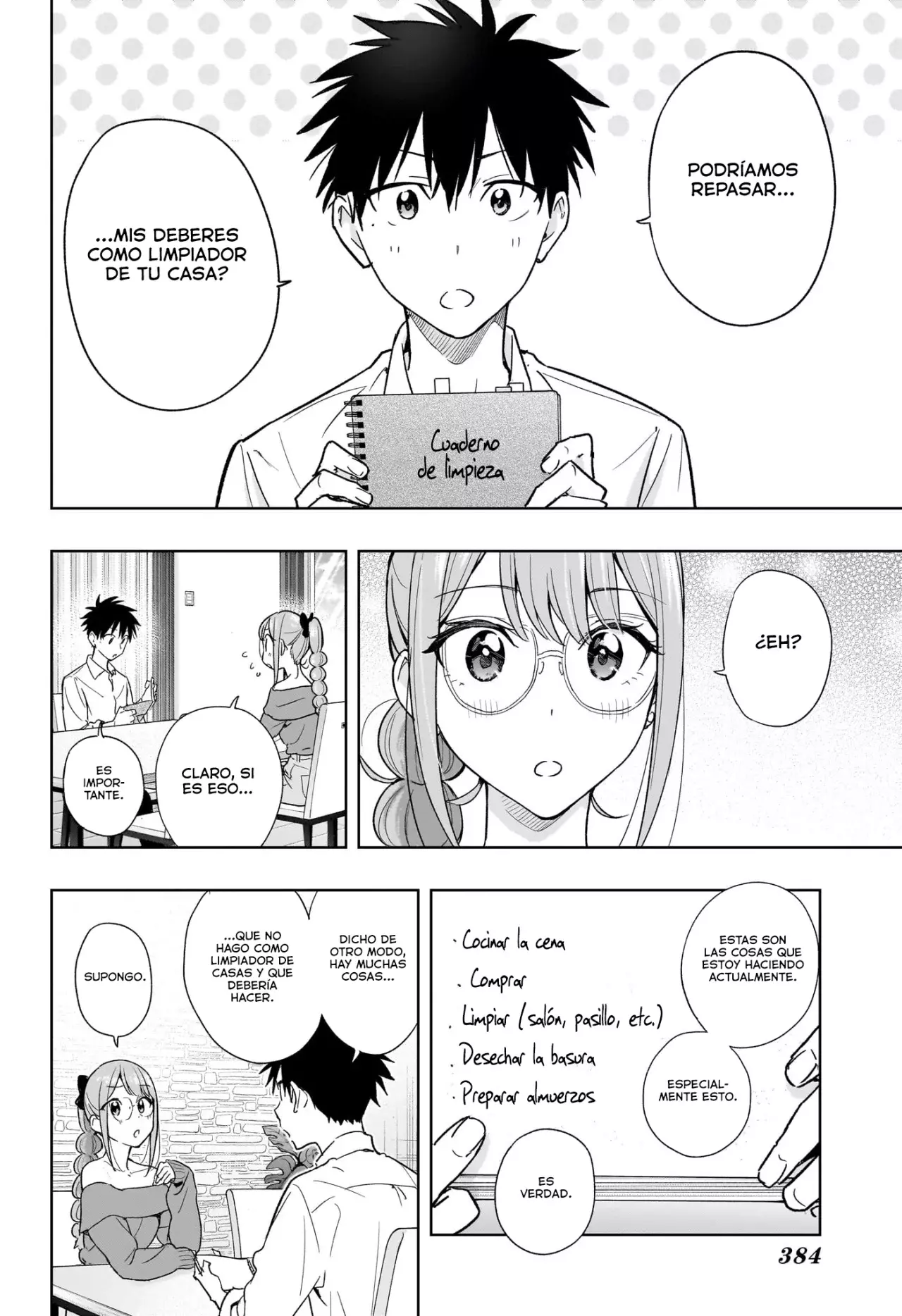 Read Hima-Ten! ES Manga Online