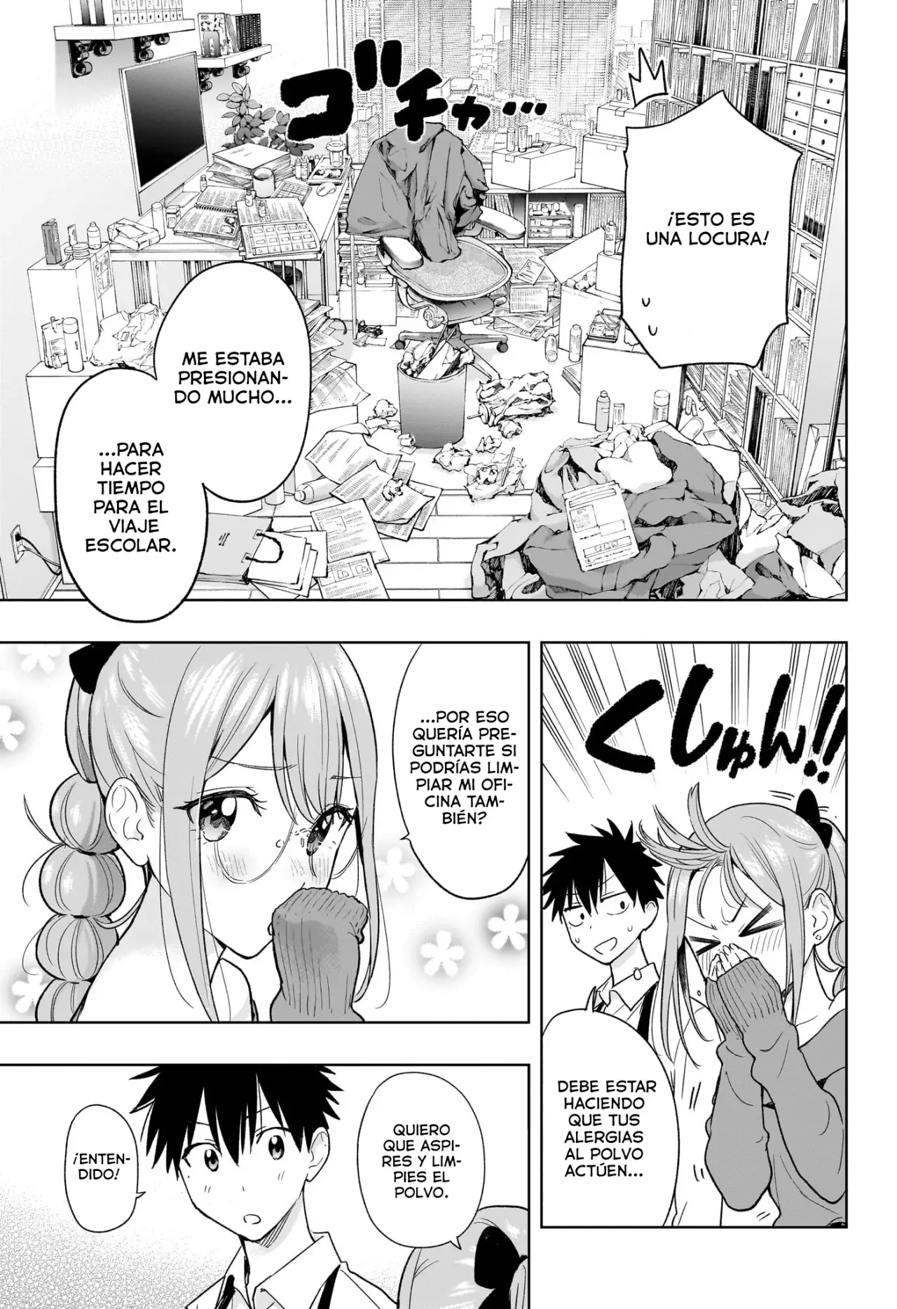 Read Hima-Ten! ES Manga Online