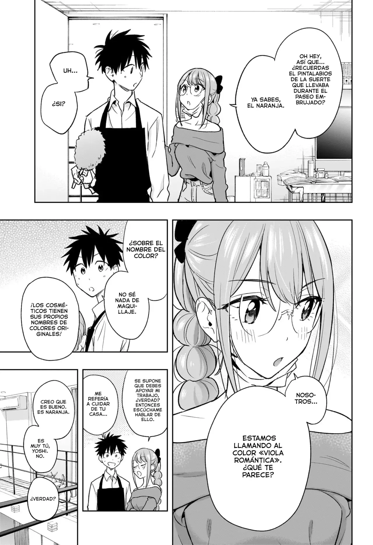 Read Hima-Ten! ES Manga Online