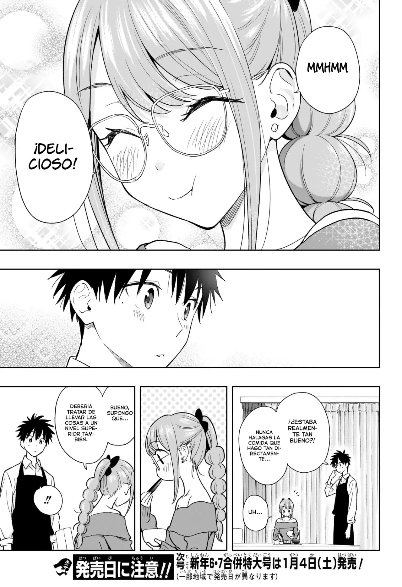 Read Hima-Ten! ES Manga Online