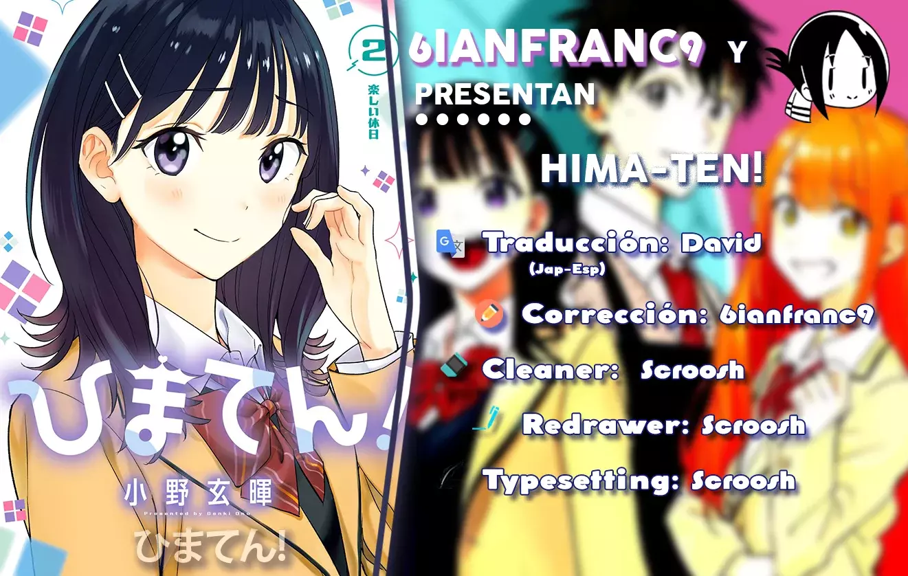 Read Hima-Ten! ES Manga Online