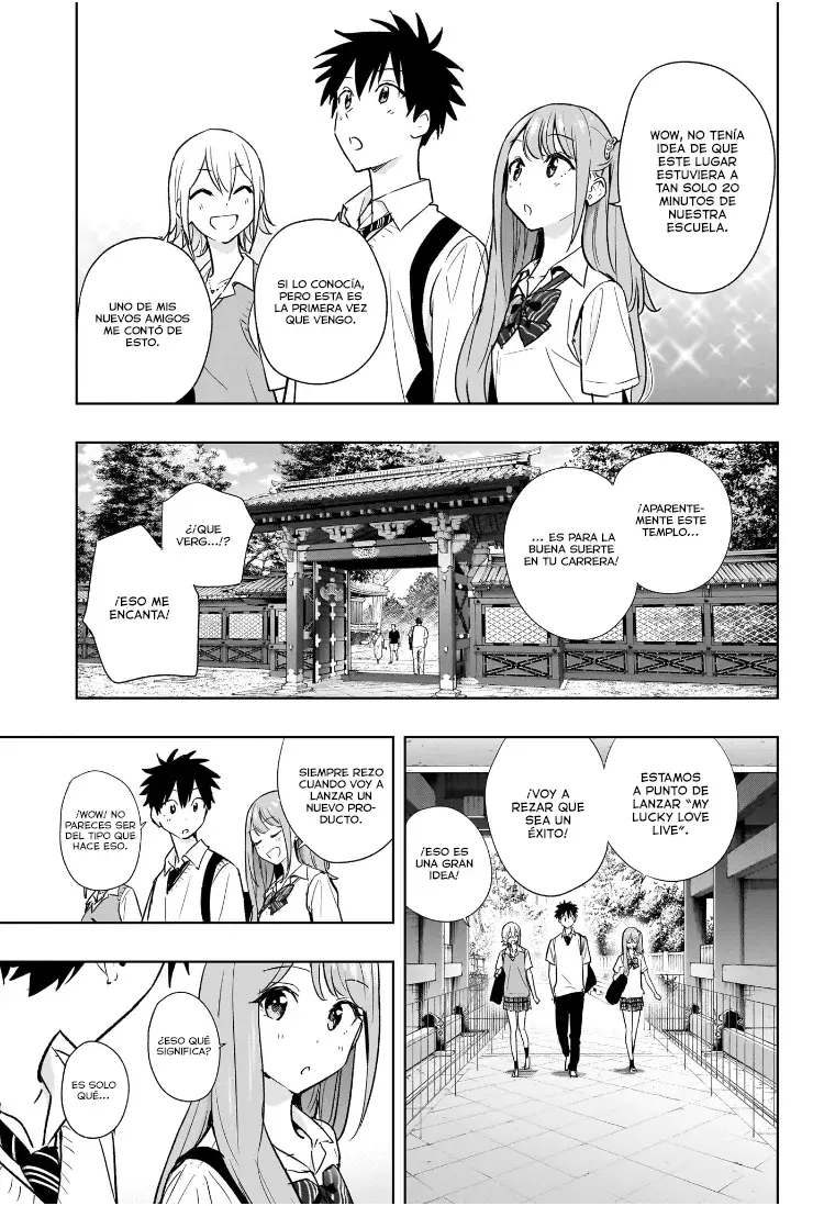 Read Hima-Ten! ES Manga Online