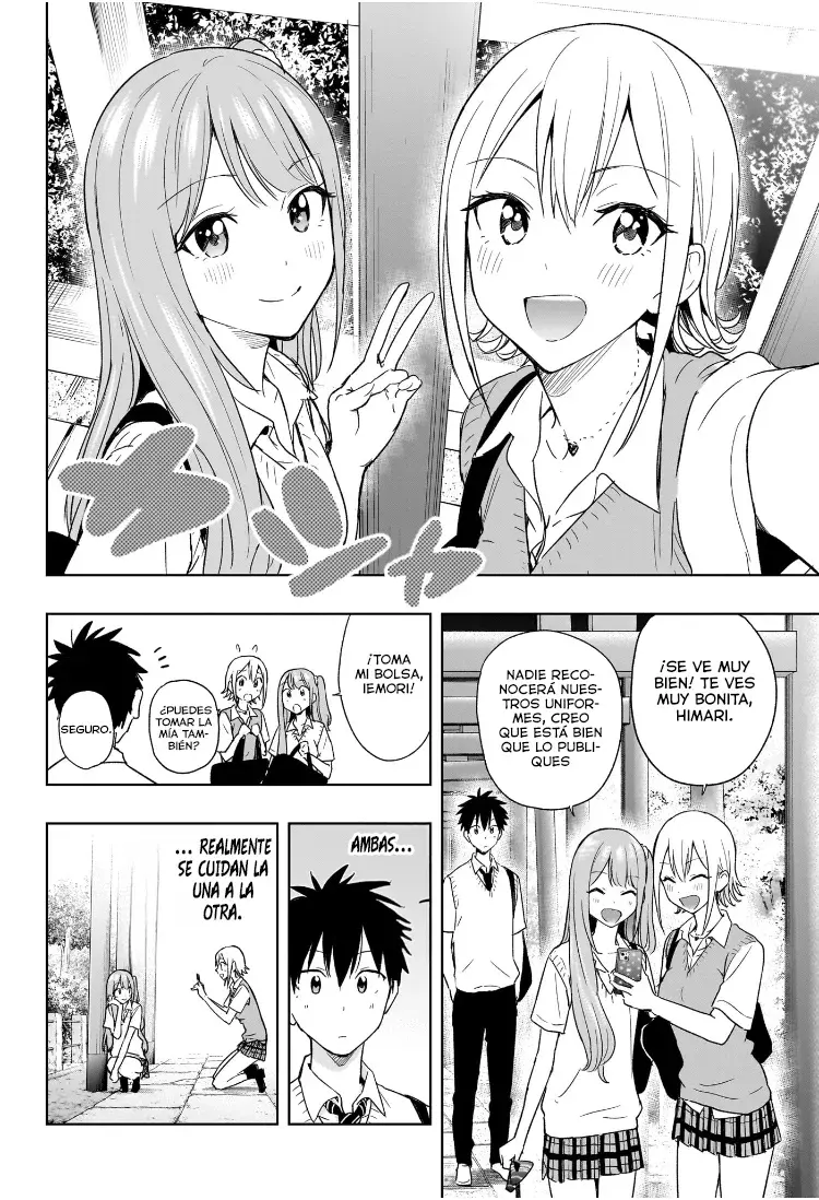 Read Hima-Ten! ES Manga Online