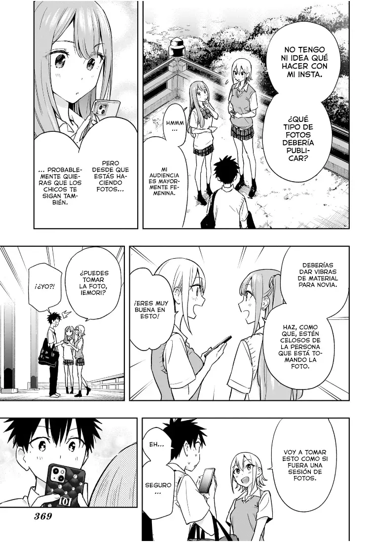 Read Hima-Ten! ES Manga Online