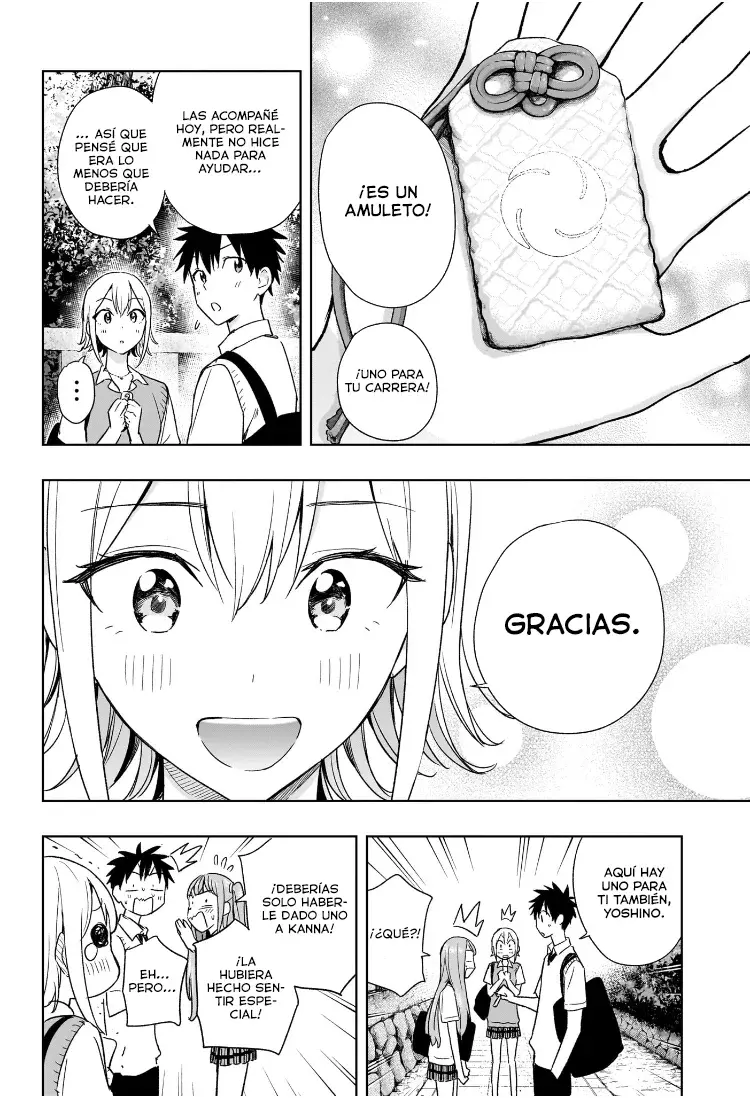 Read Hima-Ten! ES Manga Online