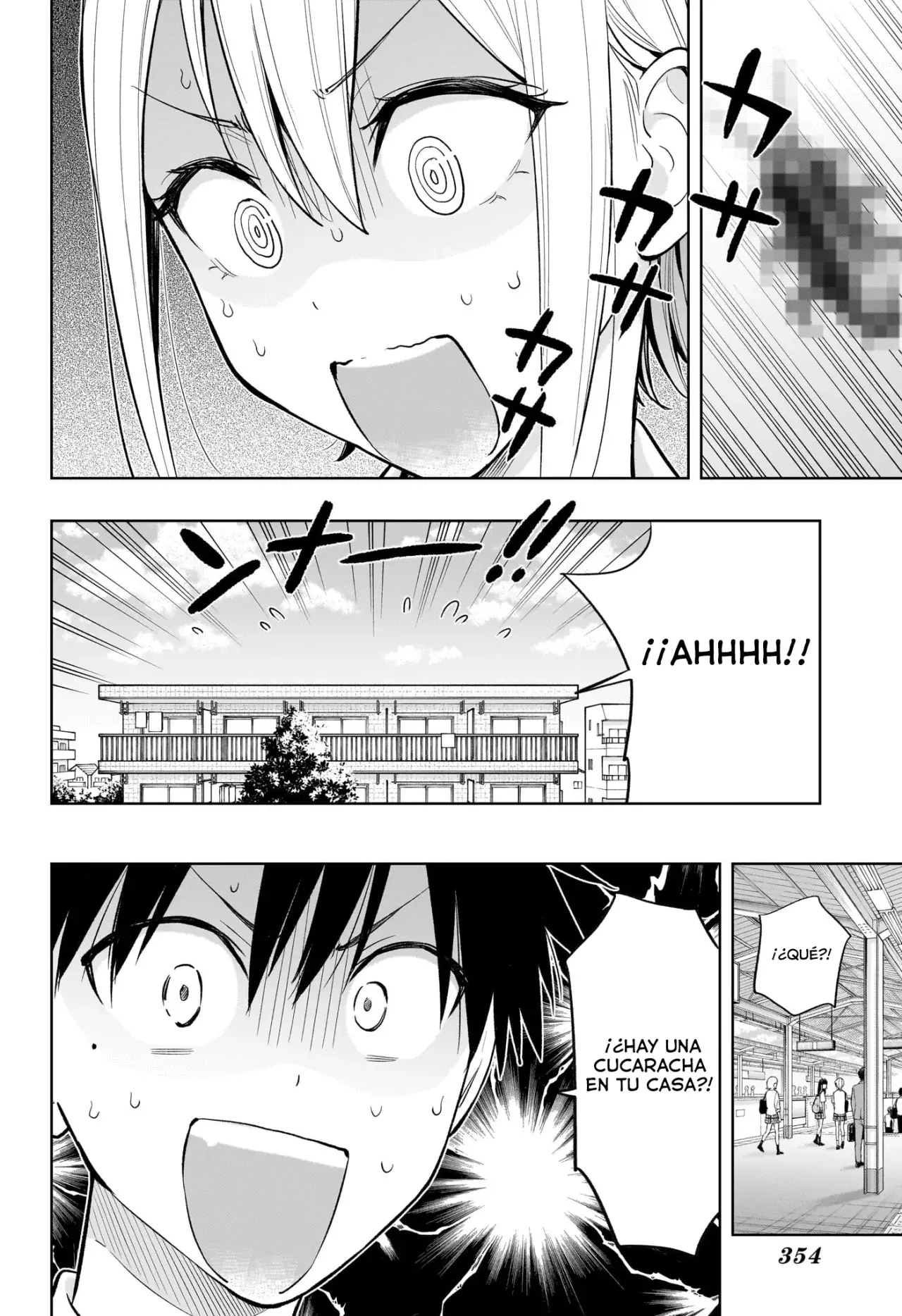Read Hima-Ten! ES Manga Online