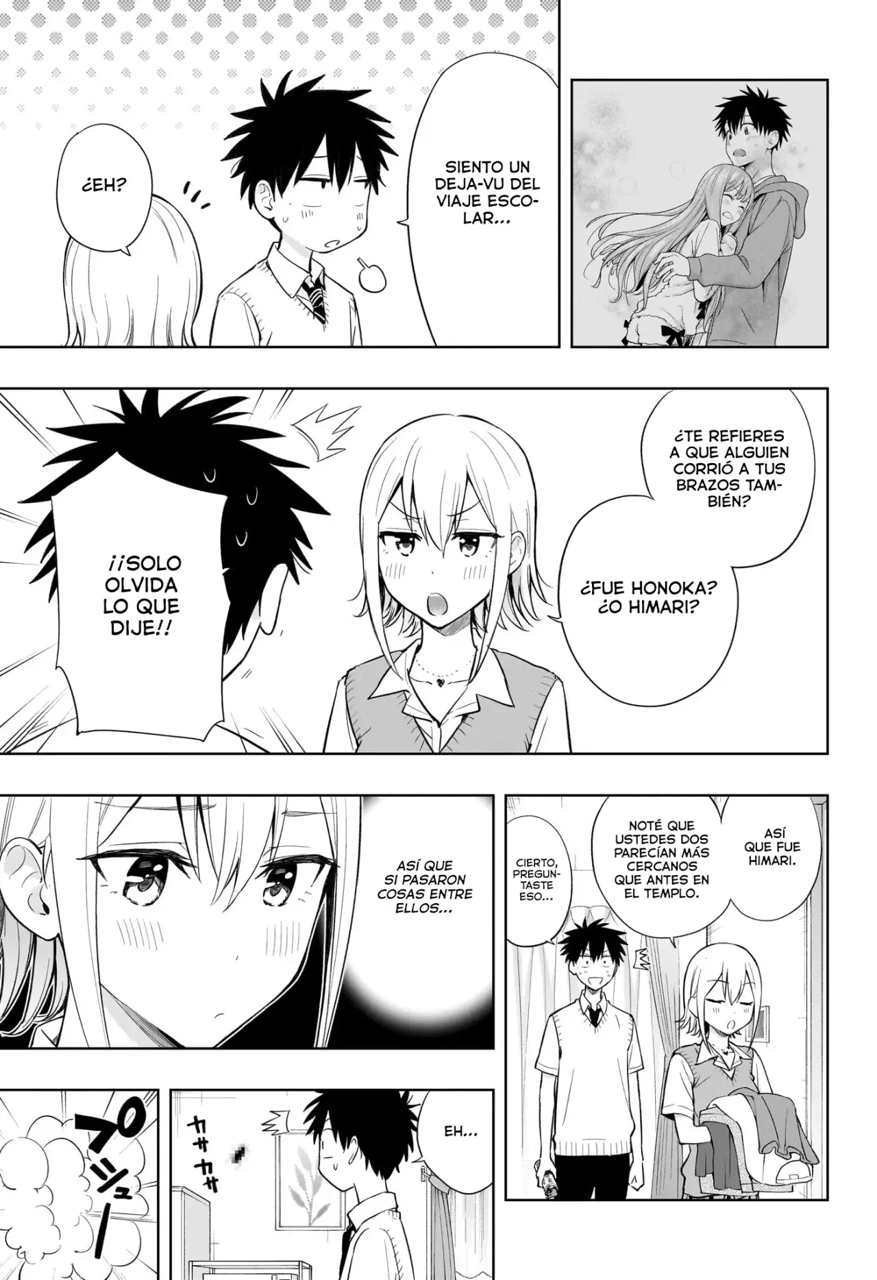Read Hima-Ten! ES Manga Online