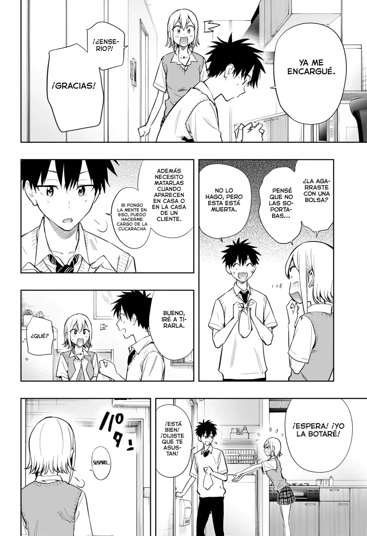 Read Hima-Ten! ES Manga Online