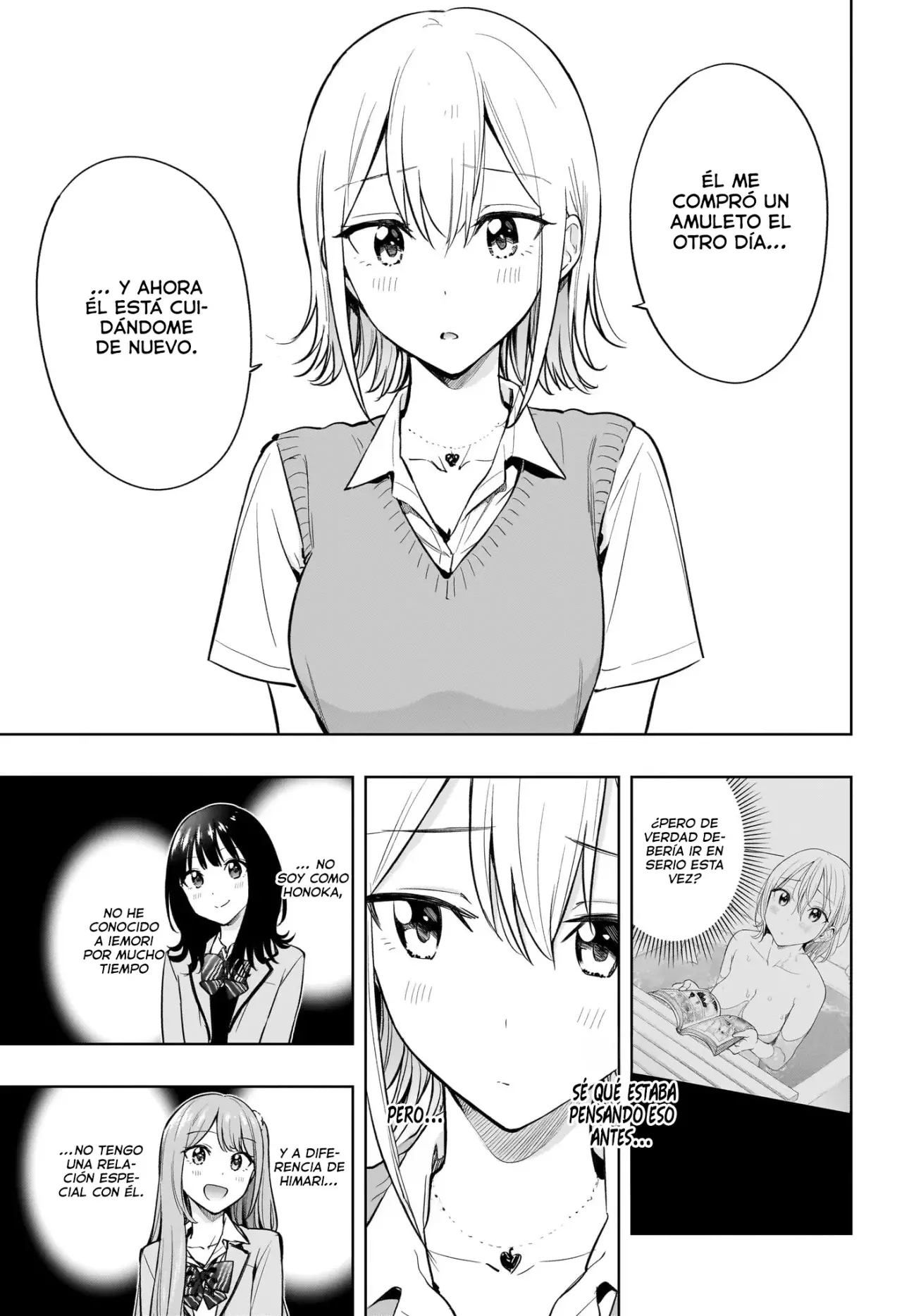 Read Hima-Ten! ES Manga Online