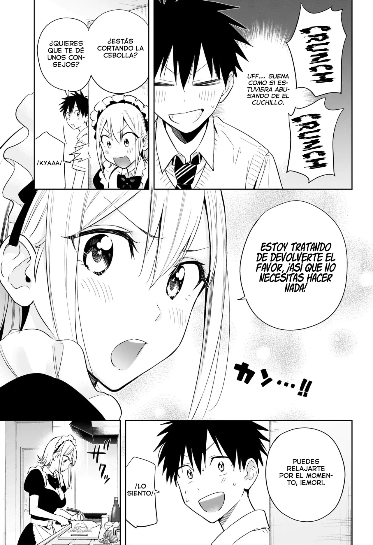 Read Hima-Ten! ES Manga Online