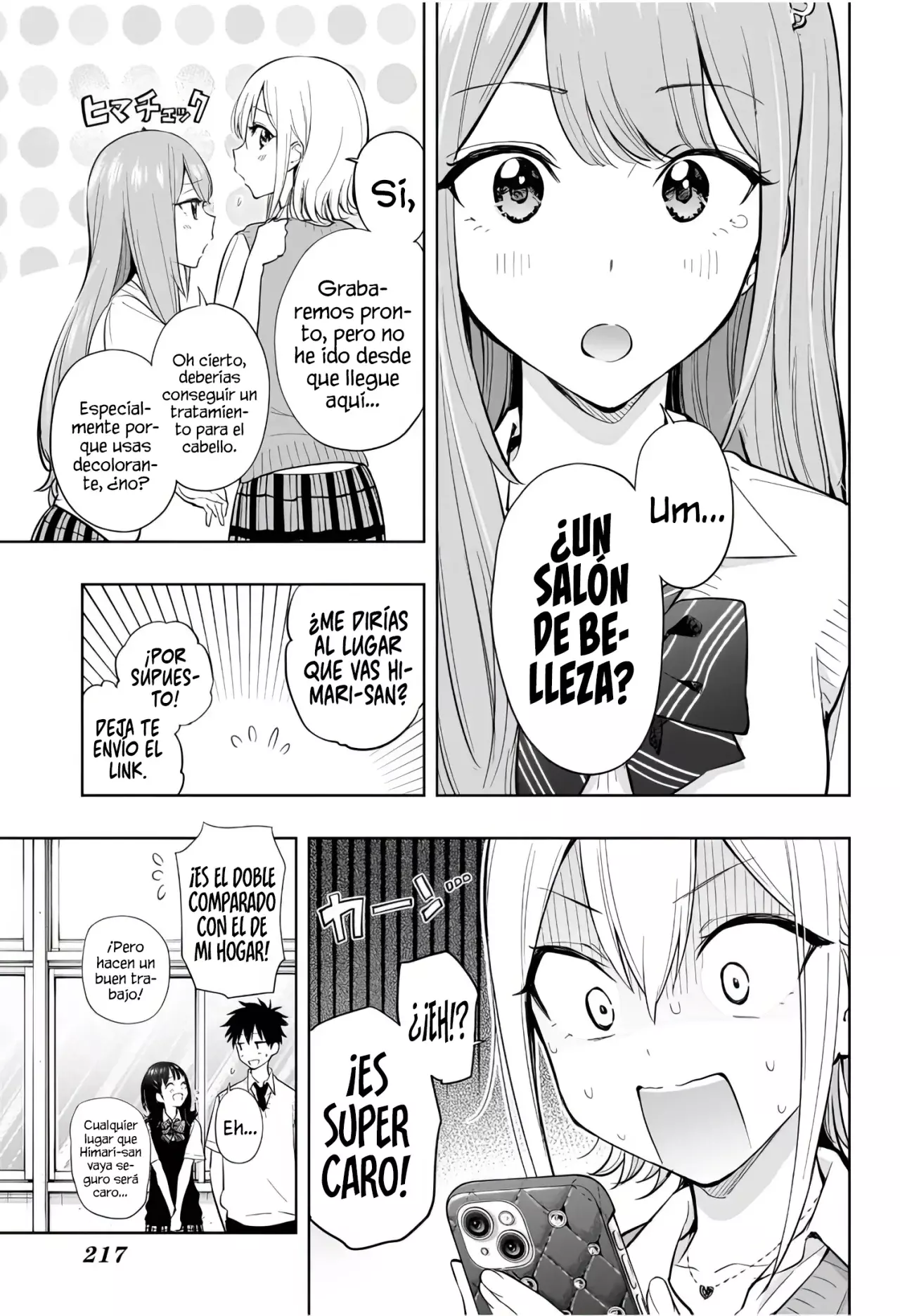 Read Hima-Ten! ES Manga Online