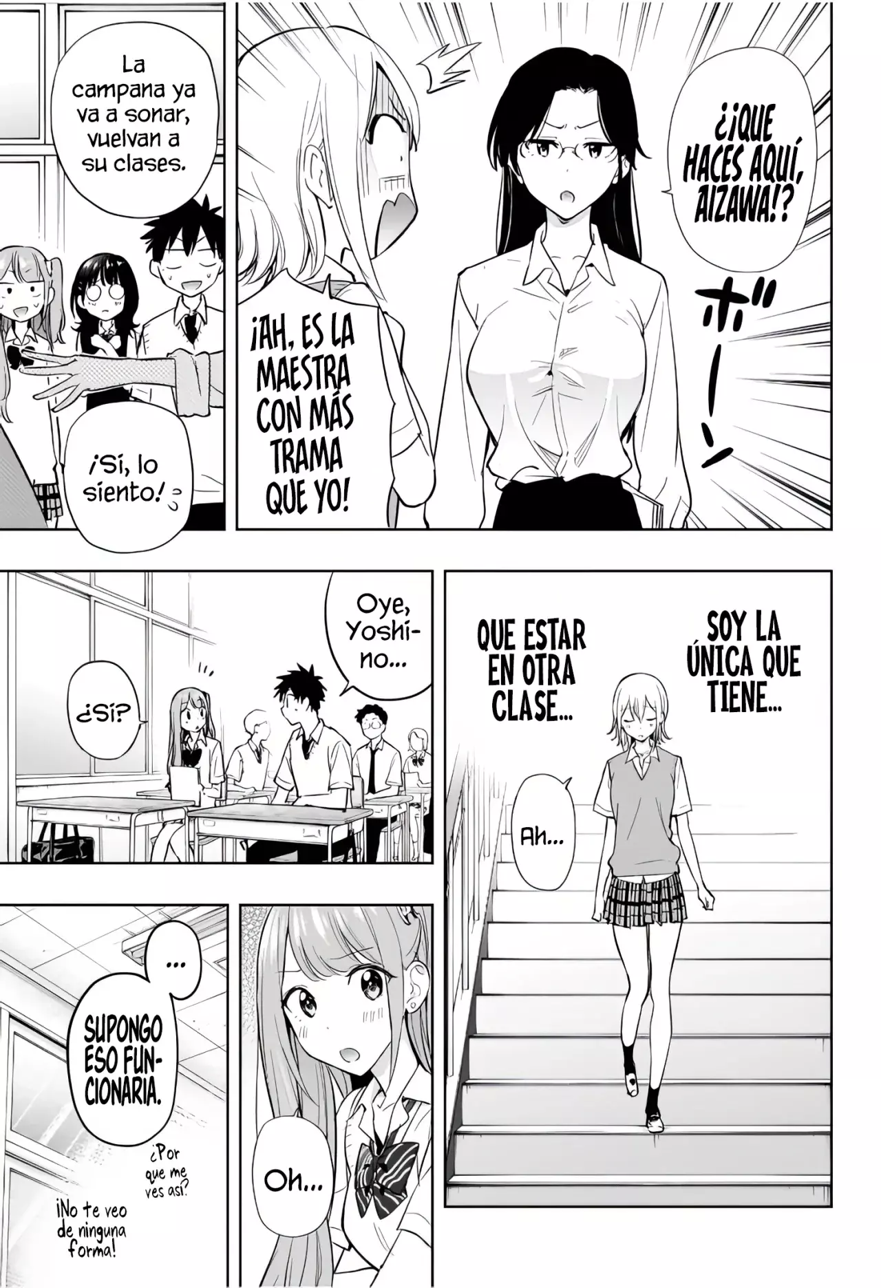 Read Hima-Ten! ES Manga Online