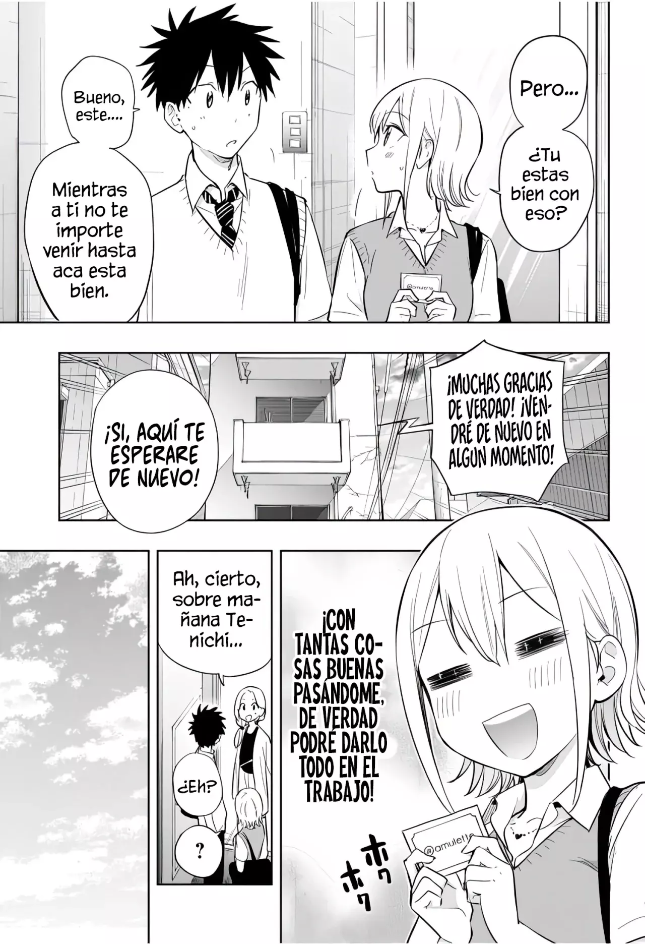 Read Hima-Ten! ES Manga Online