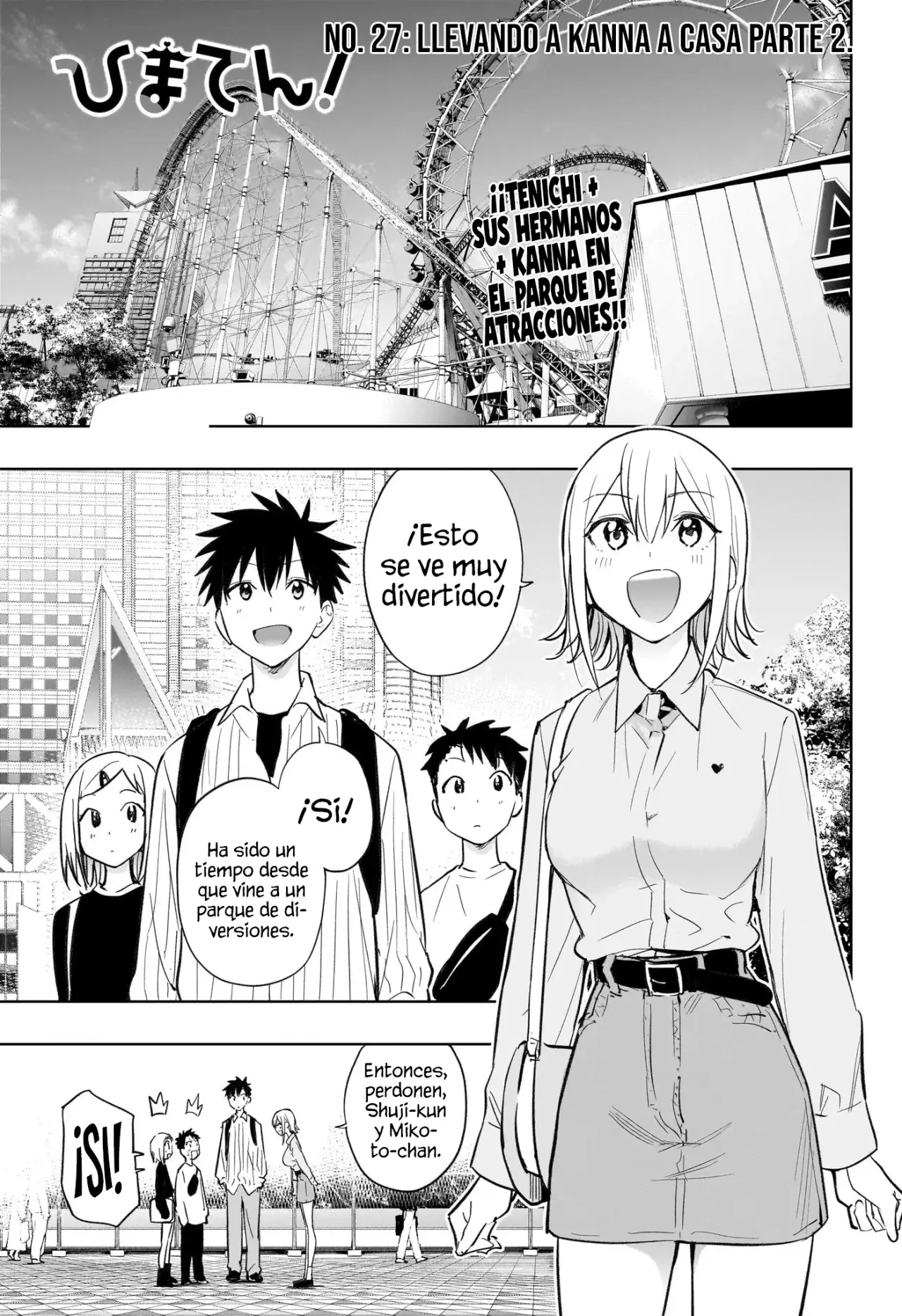 Read Hima-Ten! ES Manga Online