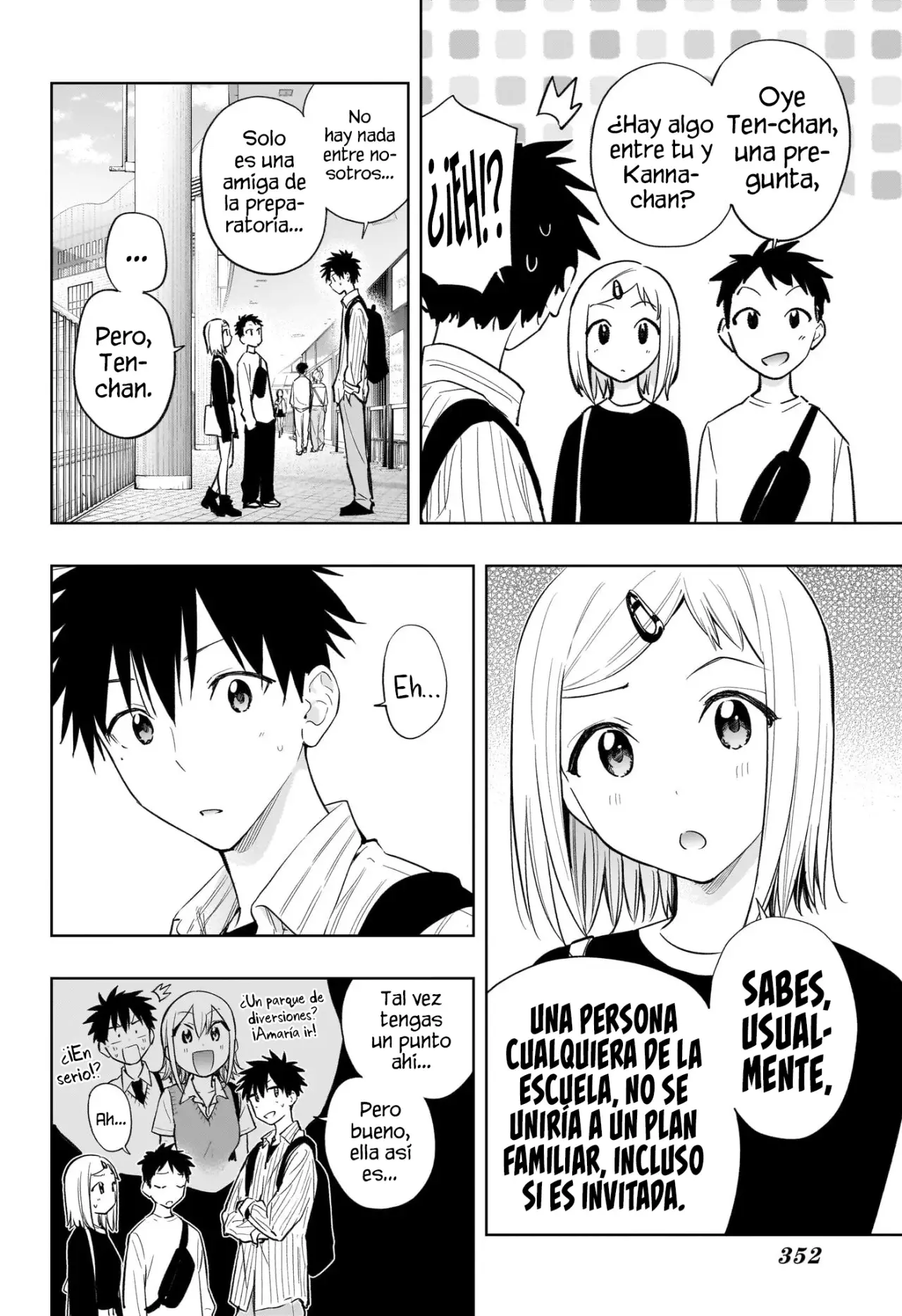 Read Hima-Ten! ES Manga Online