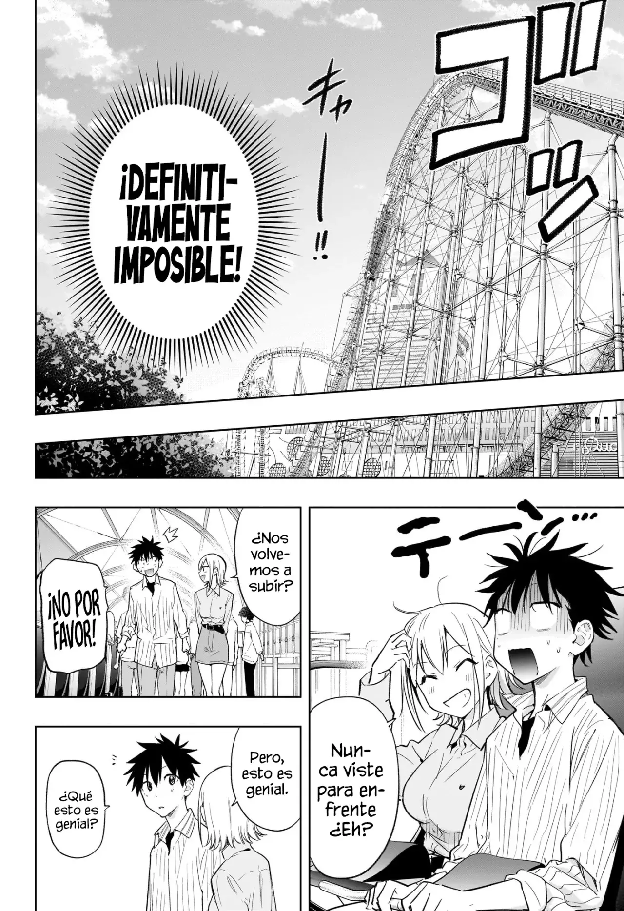 Read Hima-Ten! ES Manga Online