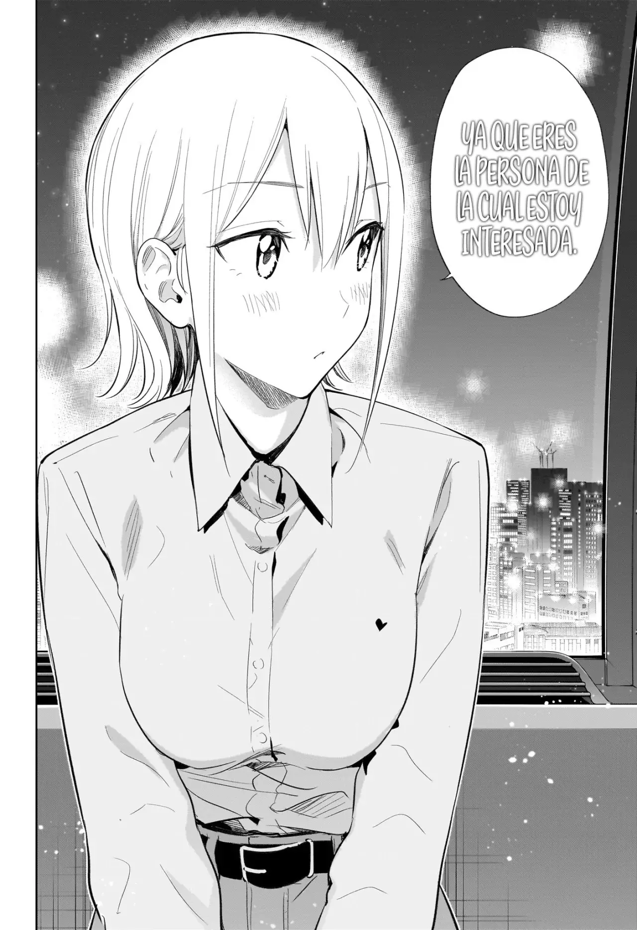 Read Hima-Ten! ES Manga Online