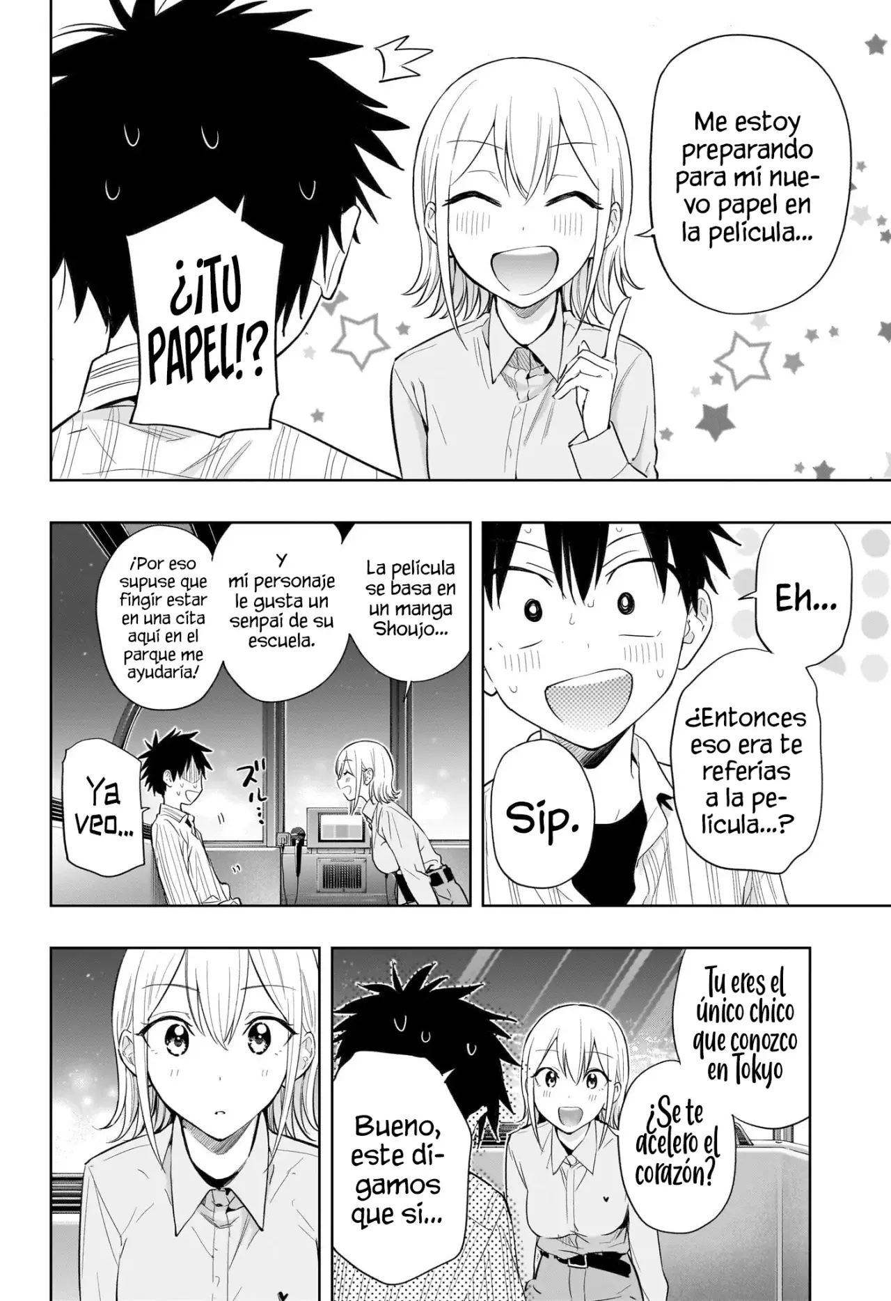 Read Hima-Ten! ES Manga Online