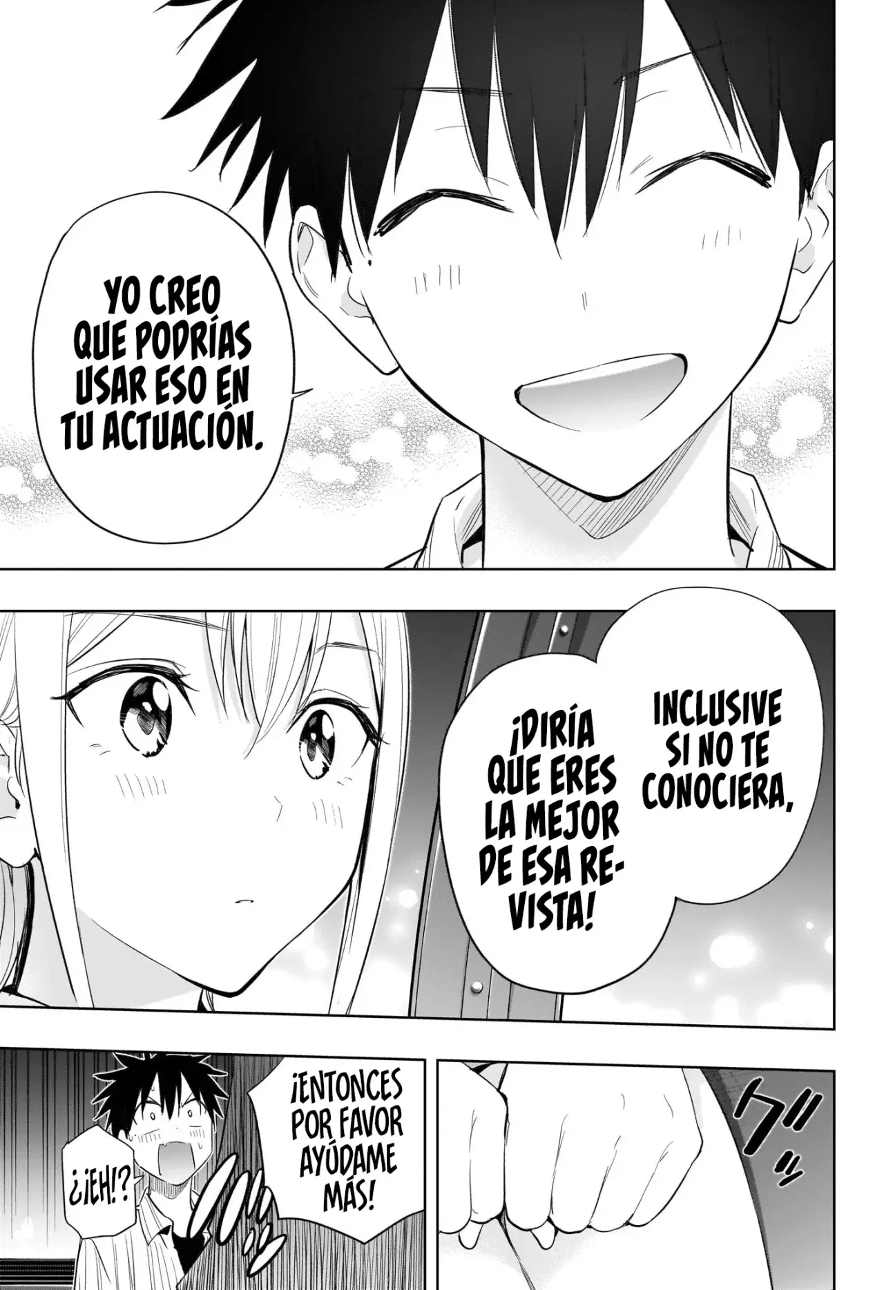 Read Hima-Ten! ES Manga Online