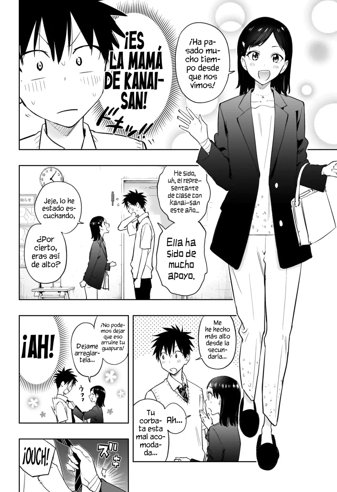 Read Hima-Ten! ES Manga Online