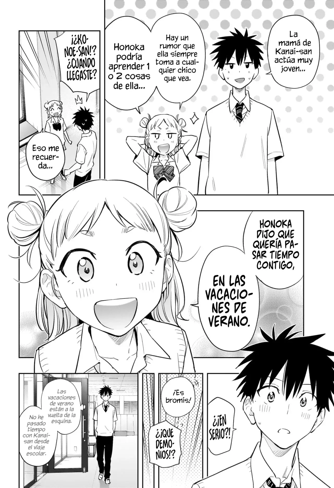 Read Hima-Ten! ES Manga Online