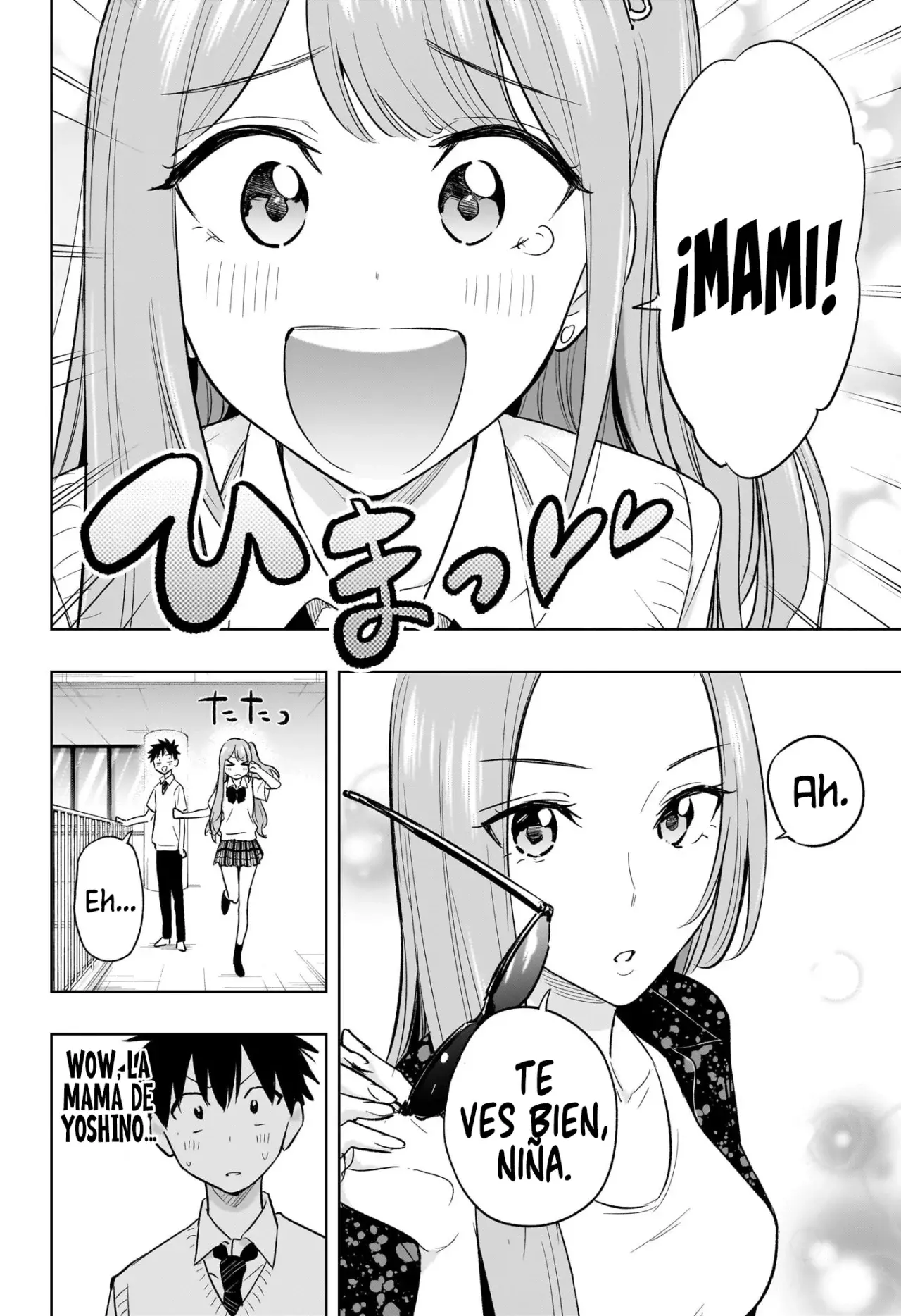 Read Hima-Ten! ES Manga Online