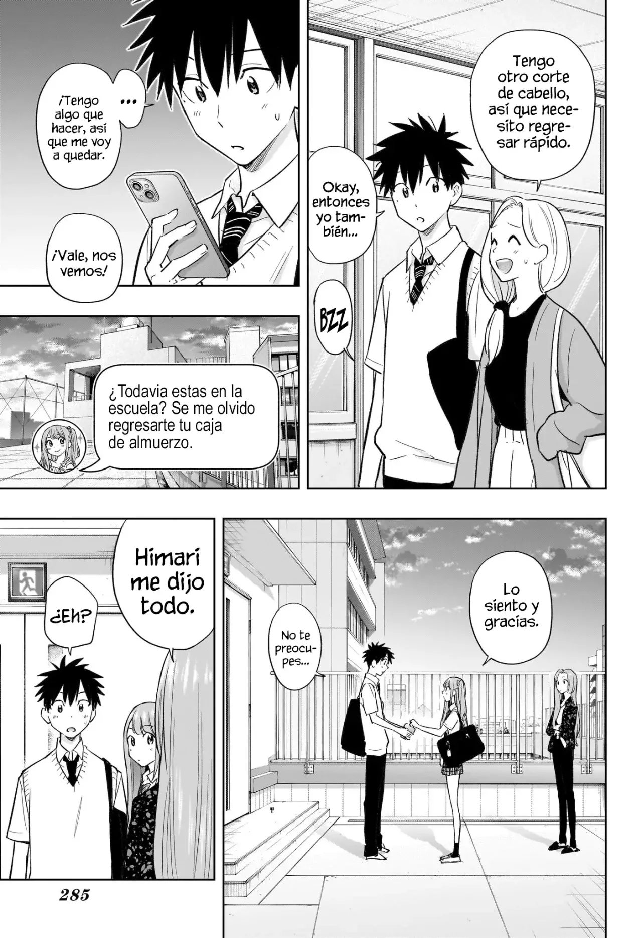Read Hima-Ten! ES Manga Online