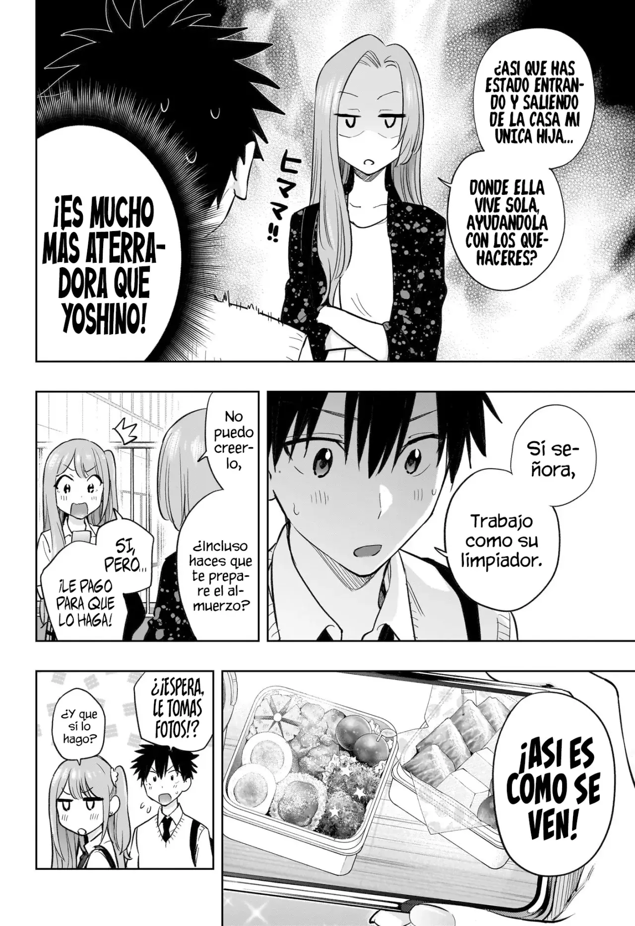 Read Hima-Ten! ES Manga Online