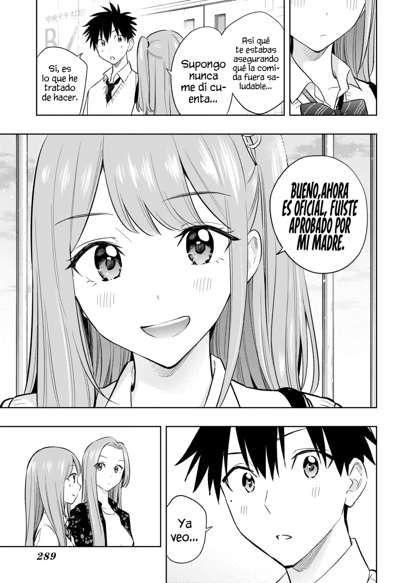 Read Hima-Ten! ES Manga Online