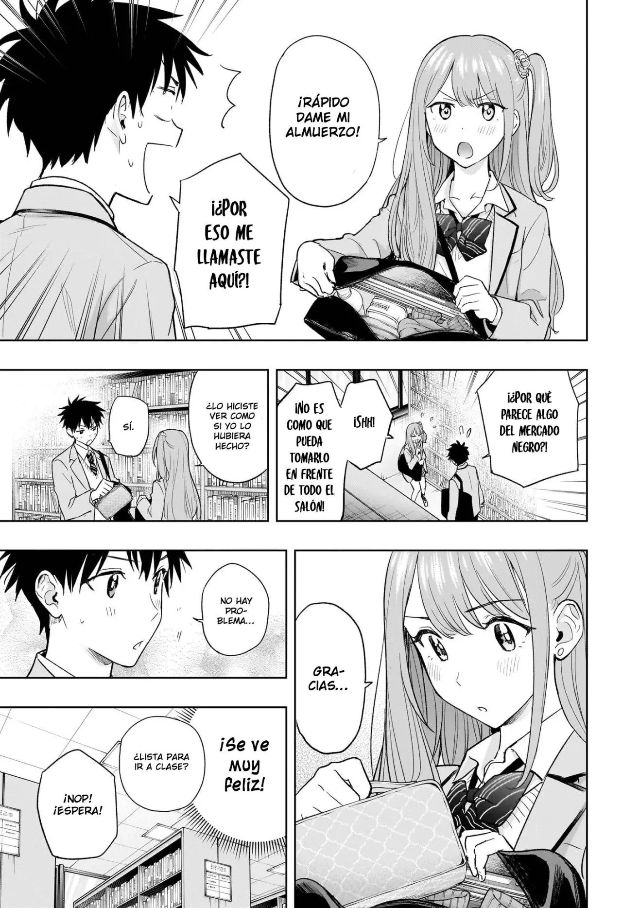 Read Hima-Ten! ES Manga Online