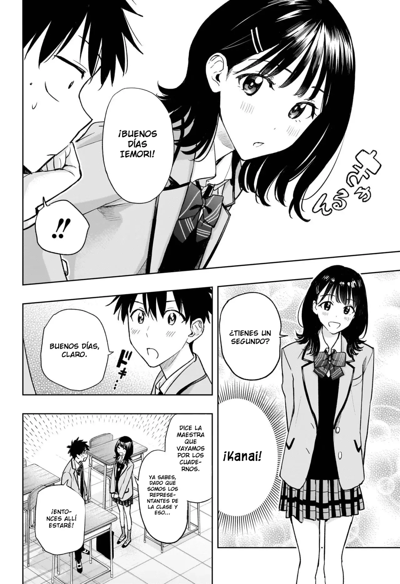Read Hima-Ten! ES Manga Online