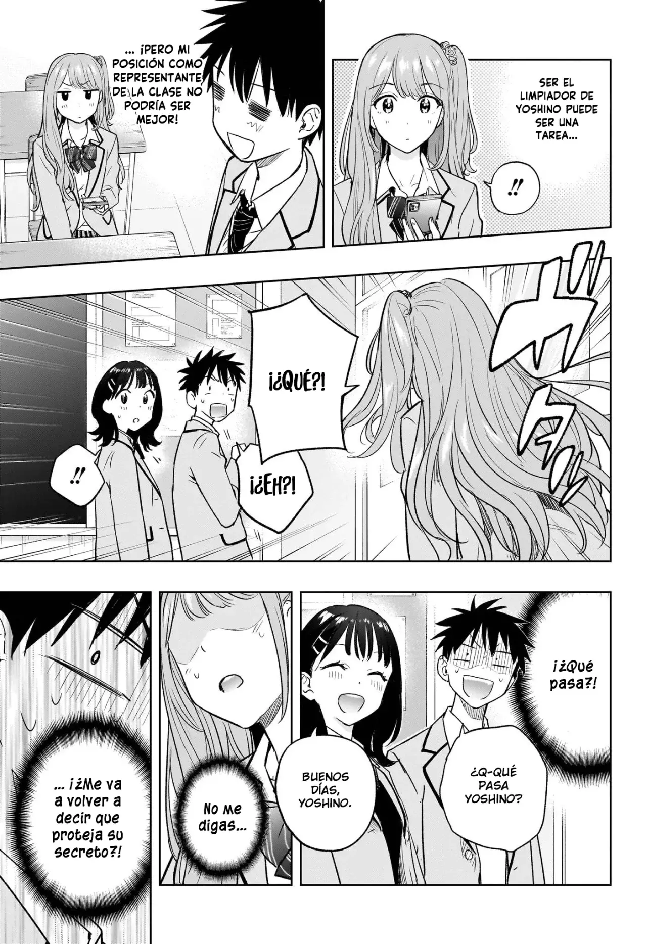 Read Hima-Ten! ES Manga Online
