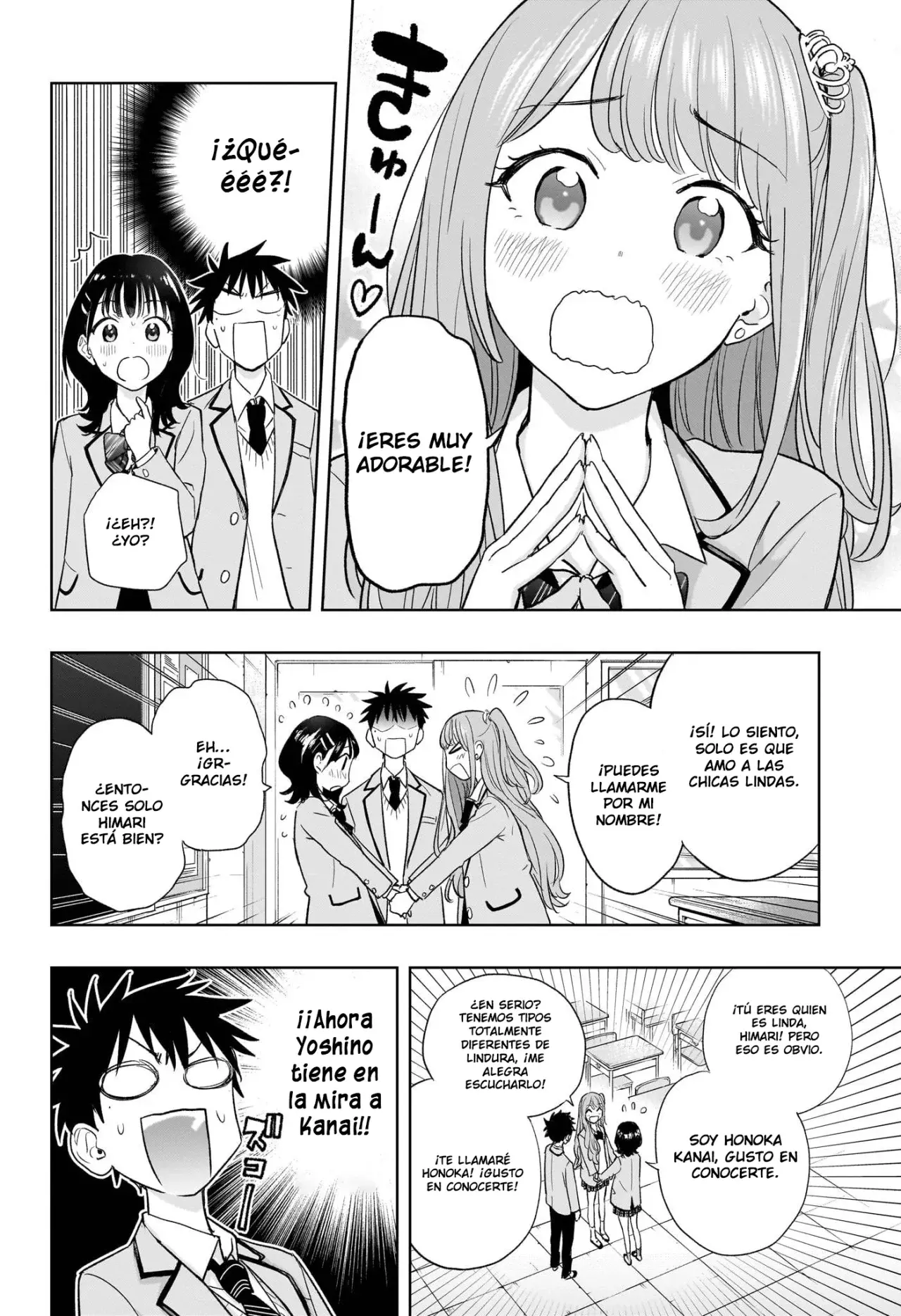 Read Hima-Ten! ES Manga Online