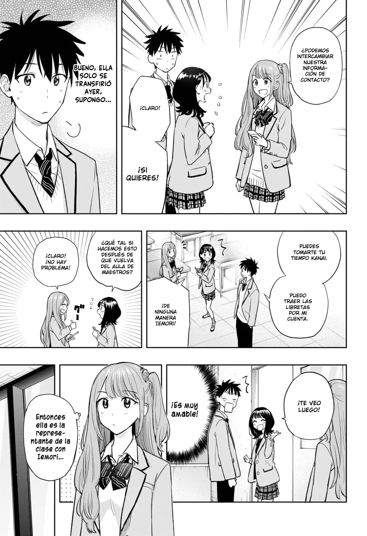 Read Hima-Ten! ES Manga Online
