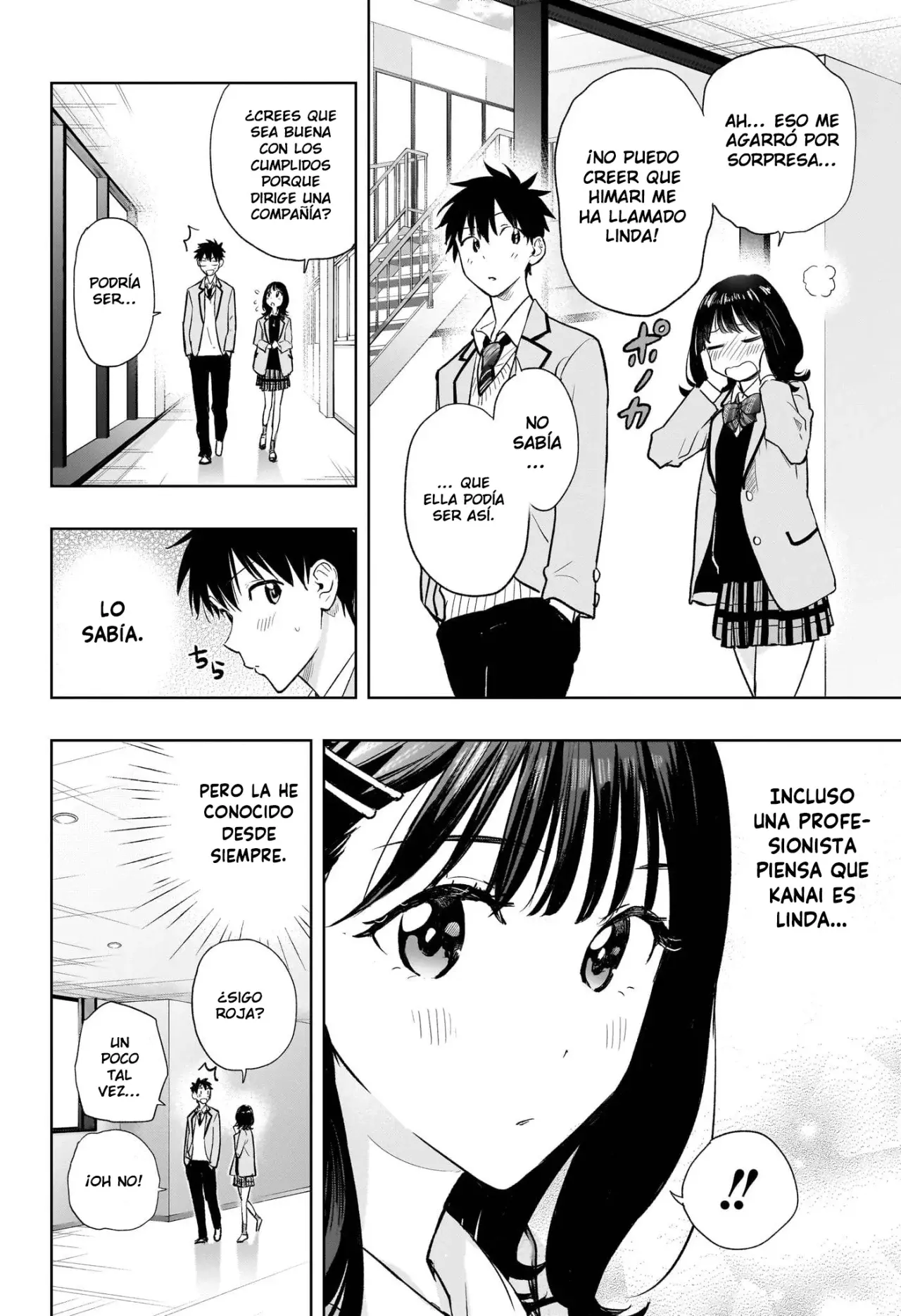 Read Hima-Ten! ES Manga Online