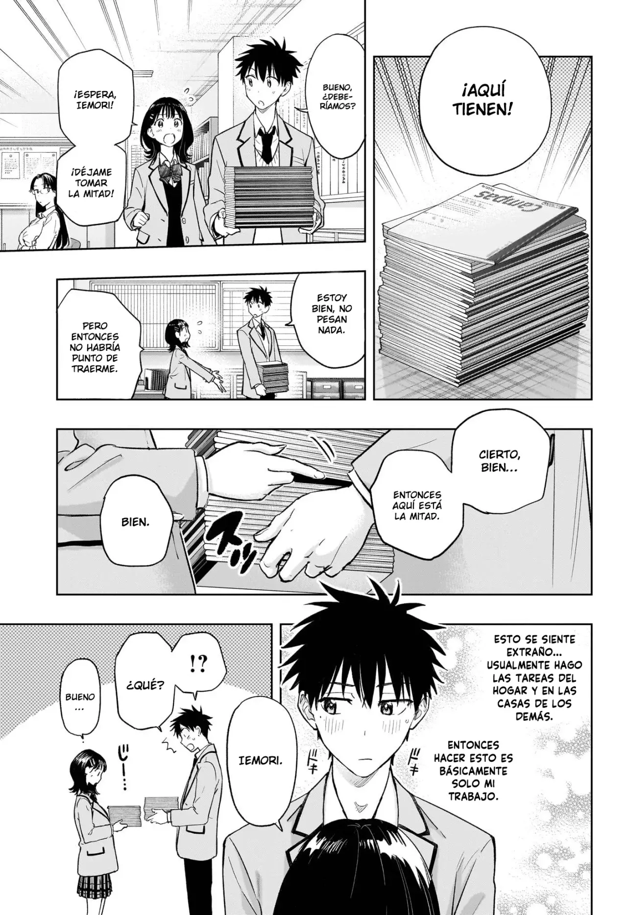 Read Hima-Ten! ES Manga Online