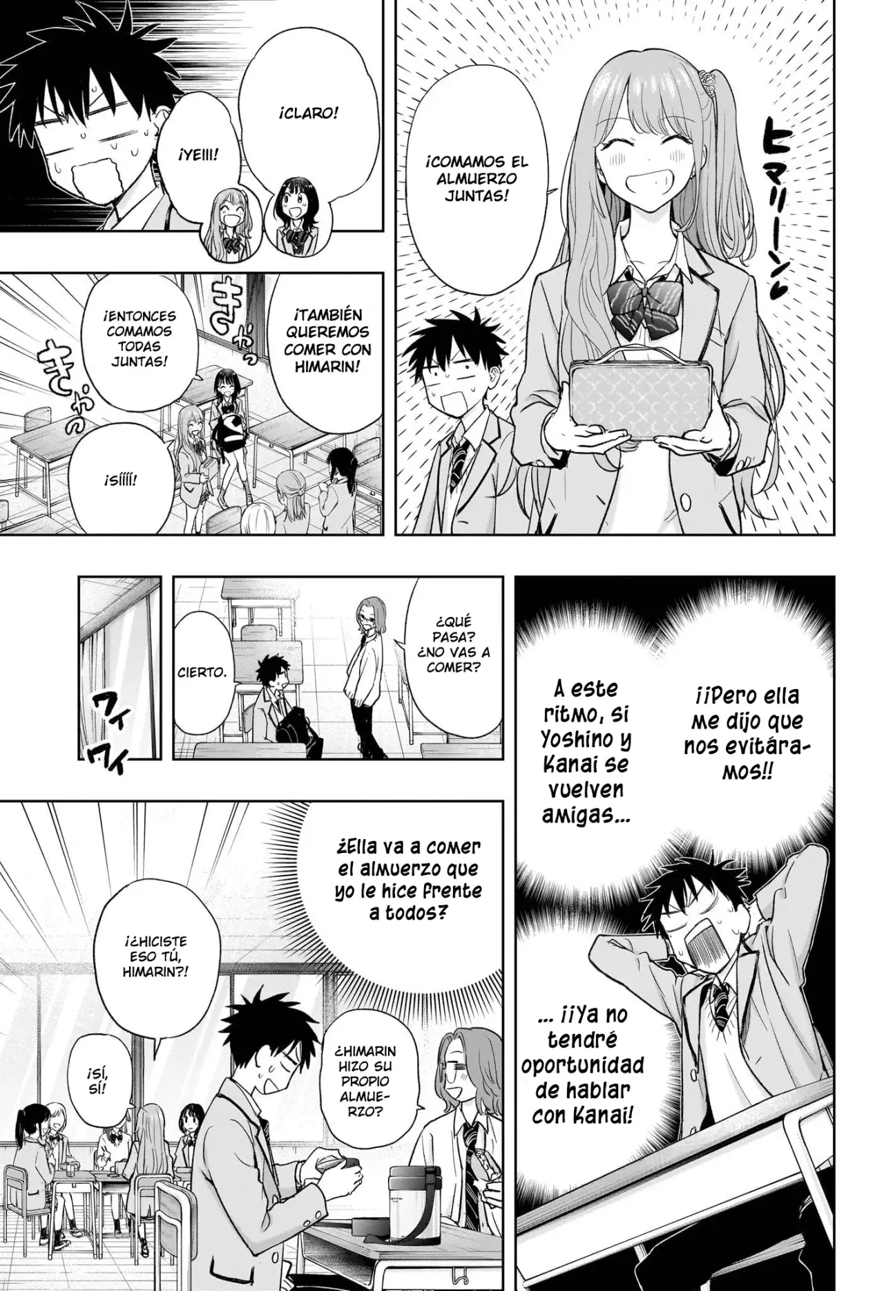 Read Hima-Ten! ES Manga Online