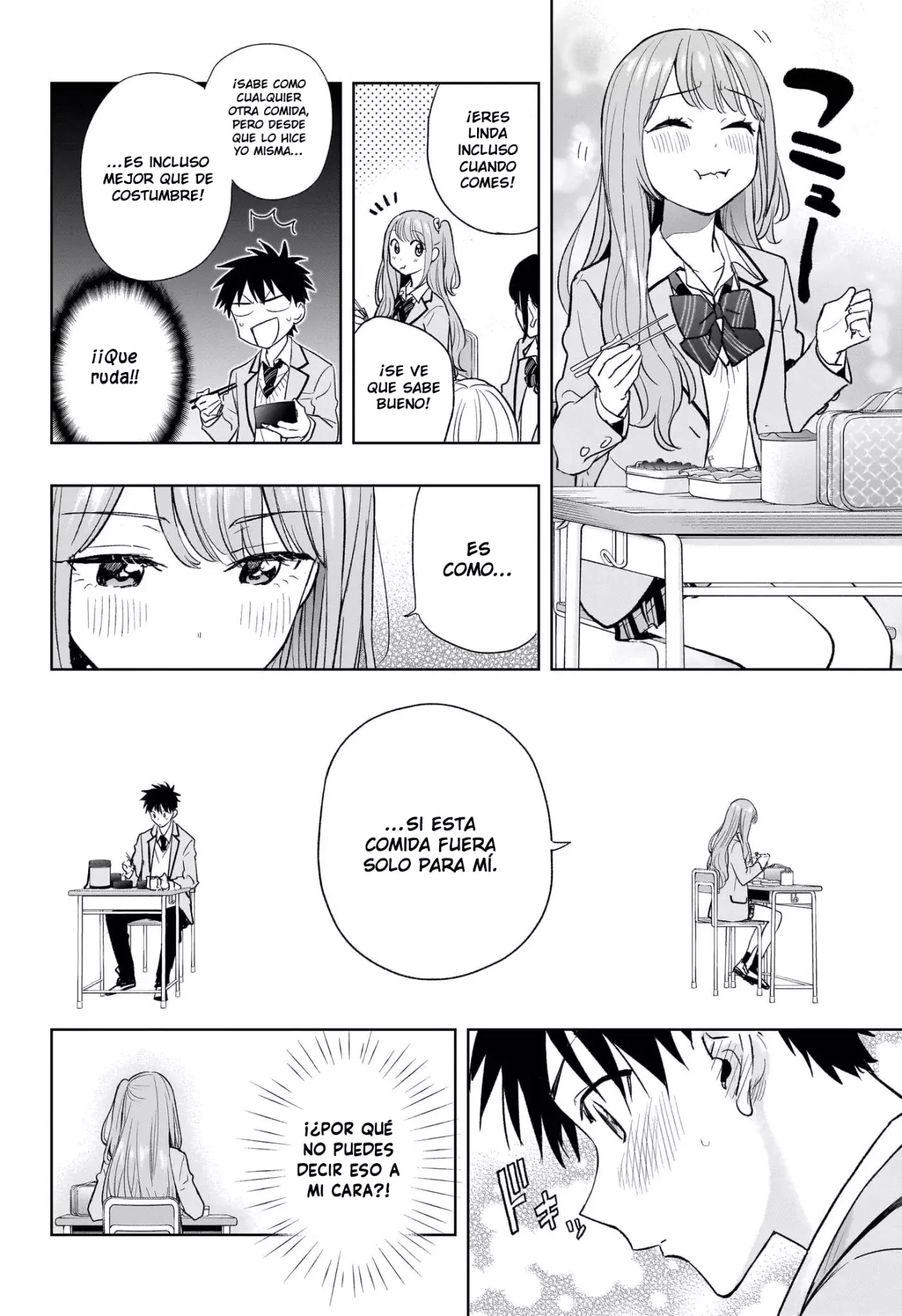Read Hima-Ten! ES Manga Online