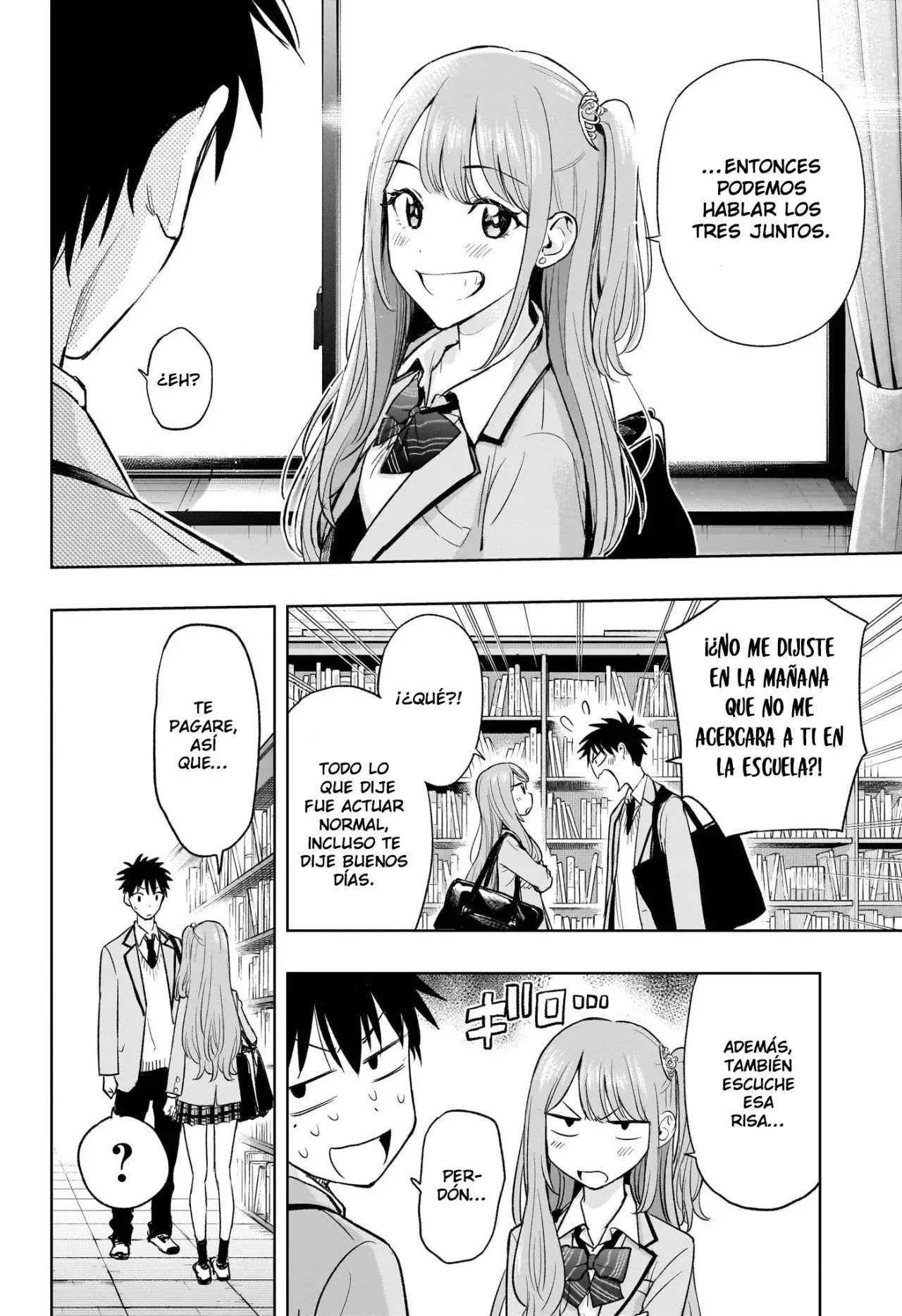 Read Hima-Ten! ES Manga Online
