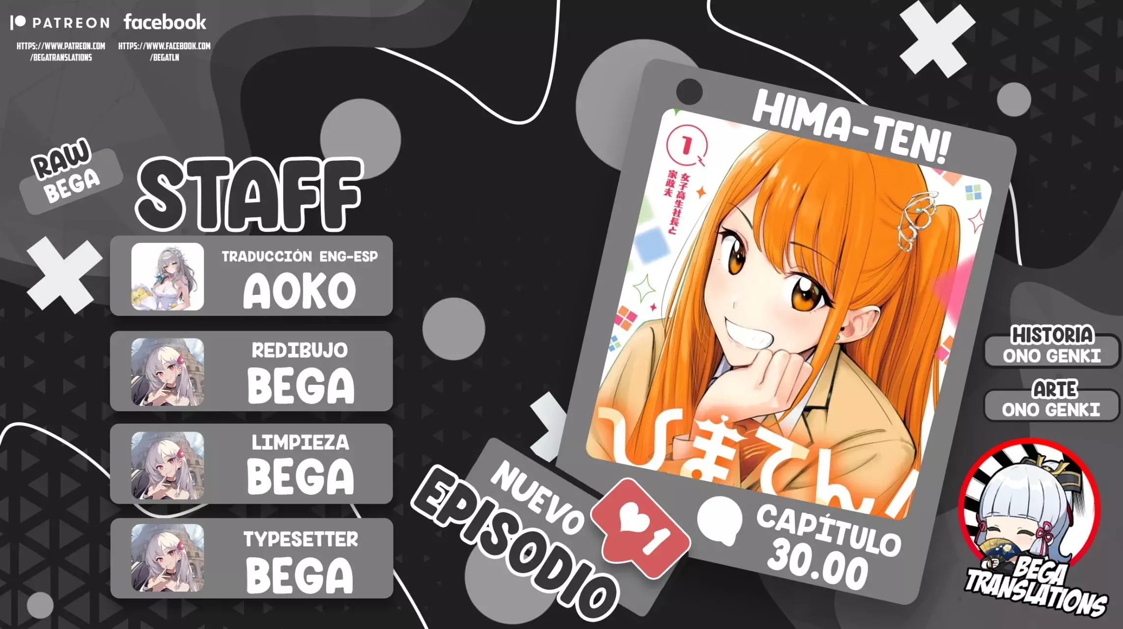 Read Hima-Ten! ES Manga Online