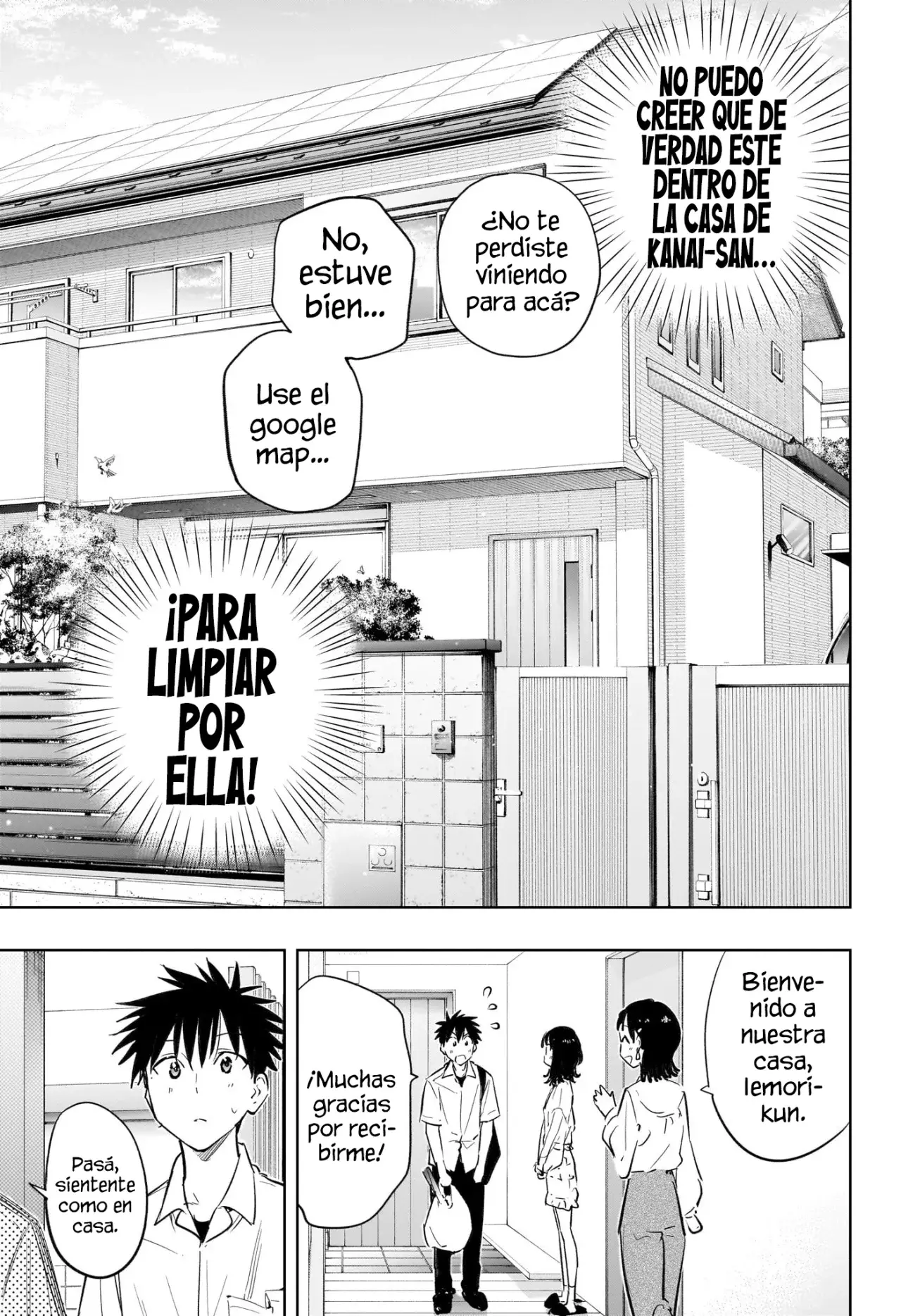 Read Hima-Ten! ES Manga Online